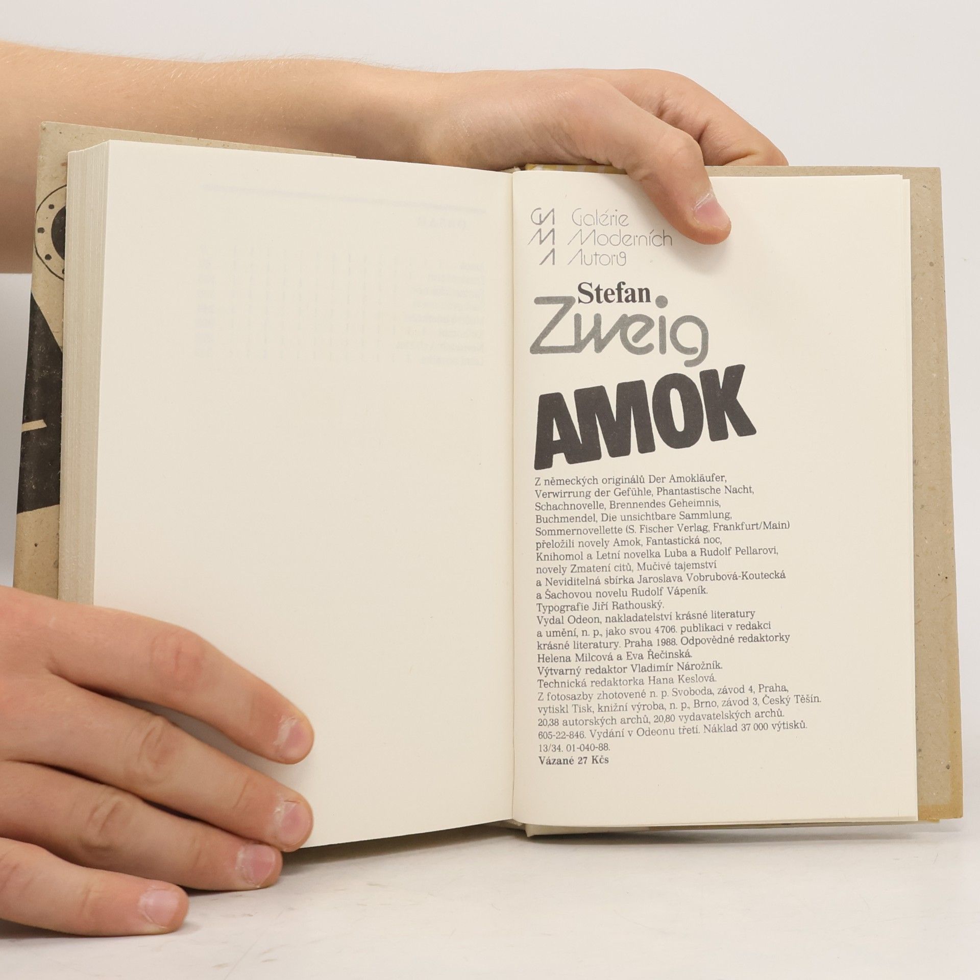 Stefan Zweig Amok