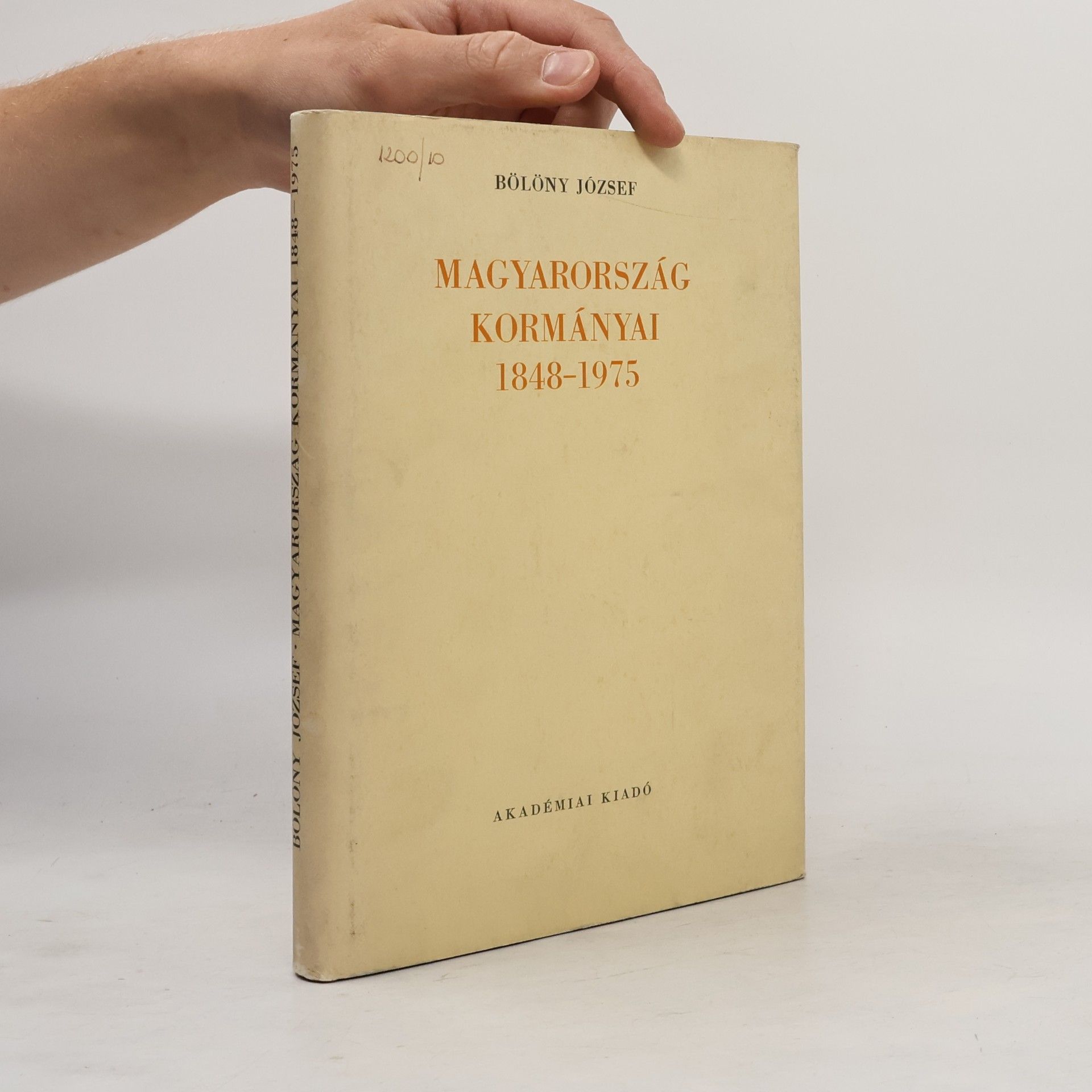 Magyarország kormányai 1848–1975