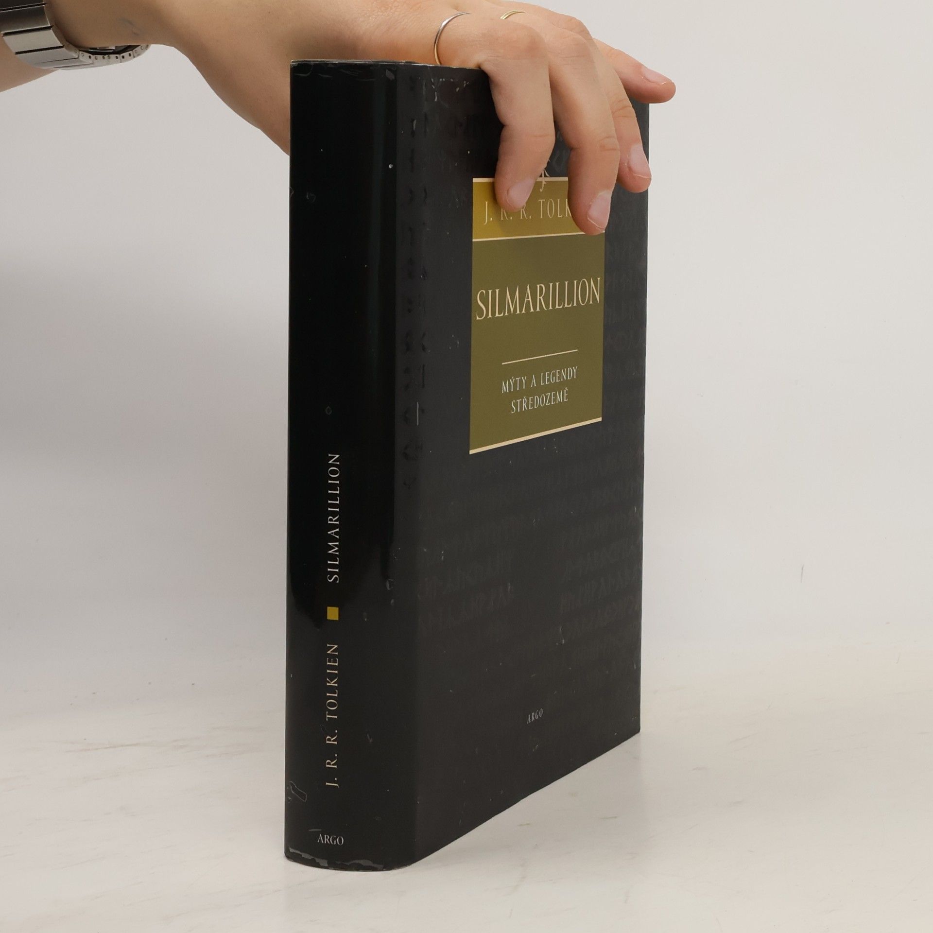 John Ronald Reuel Tolkien Silmarillion