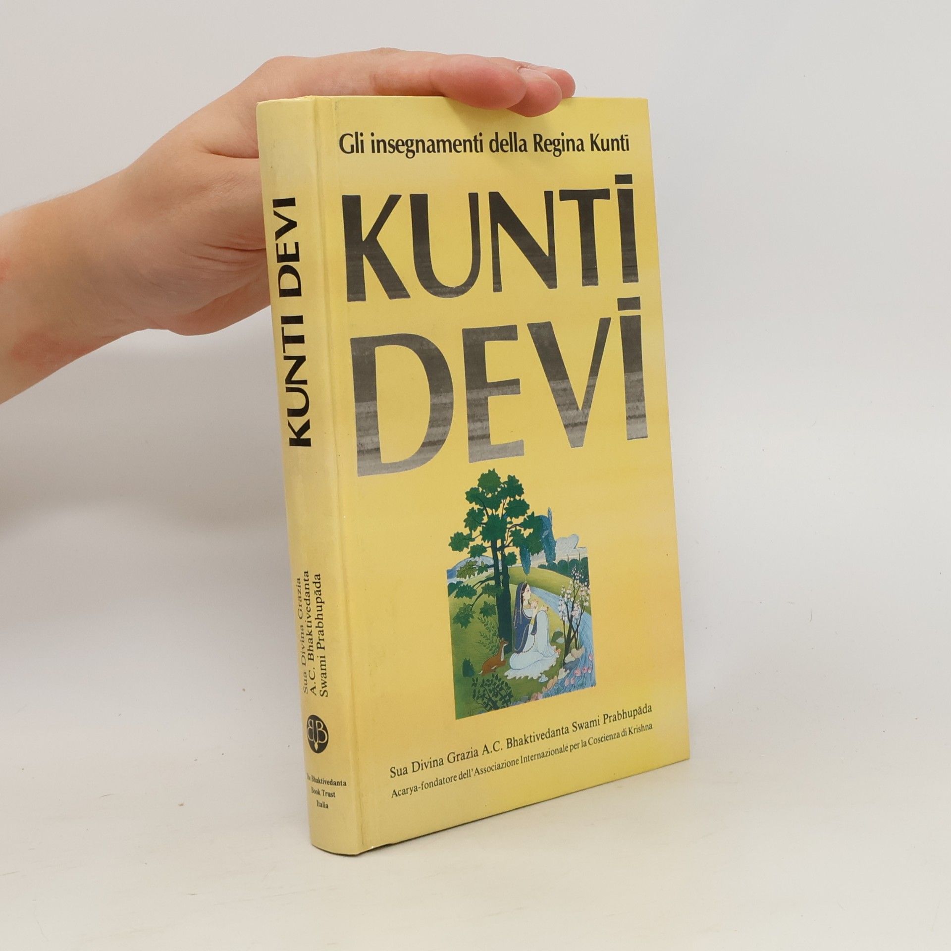 Regina Kunti Kunti Devi