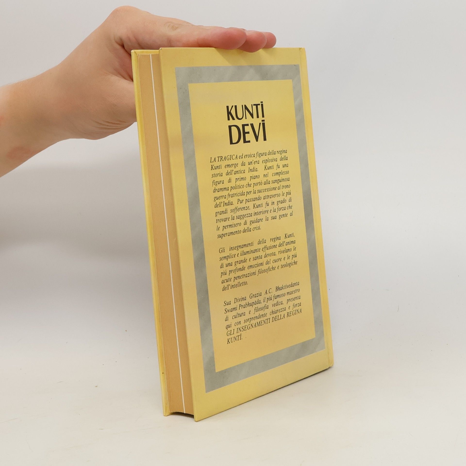 Regina Kunti Kunti Devi