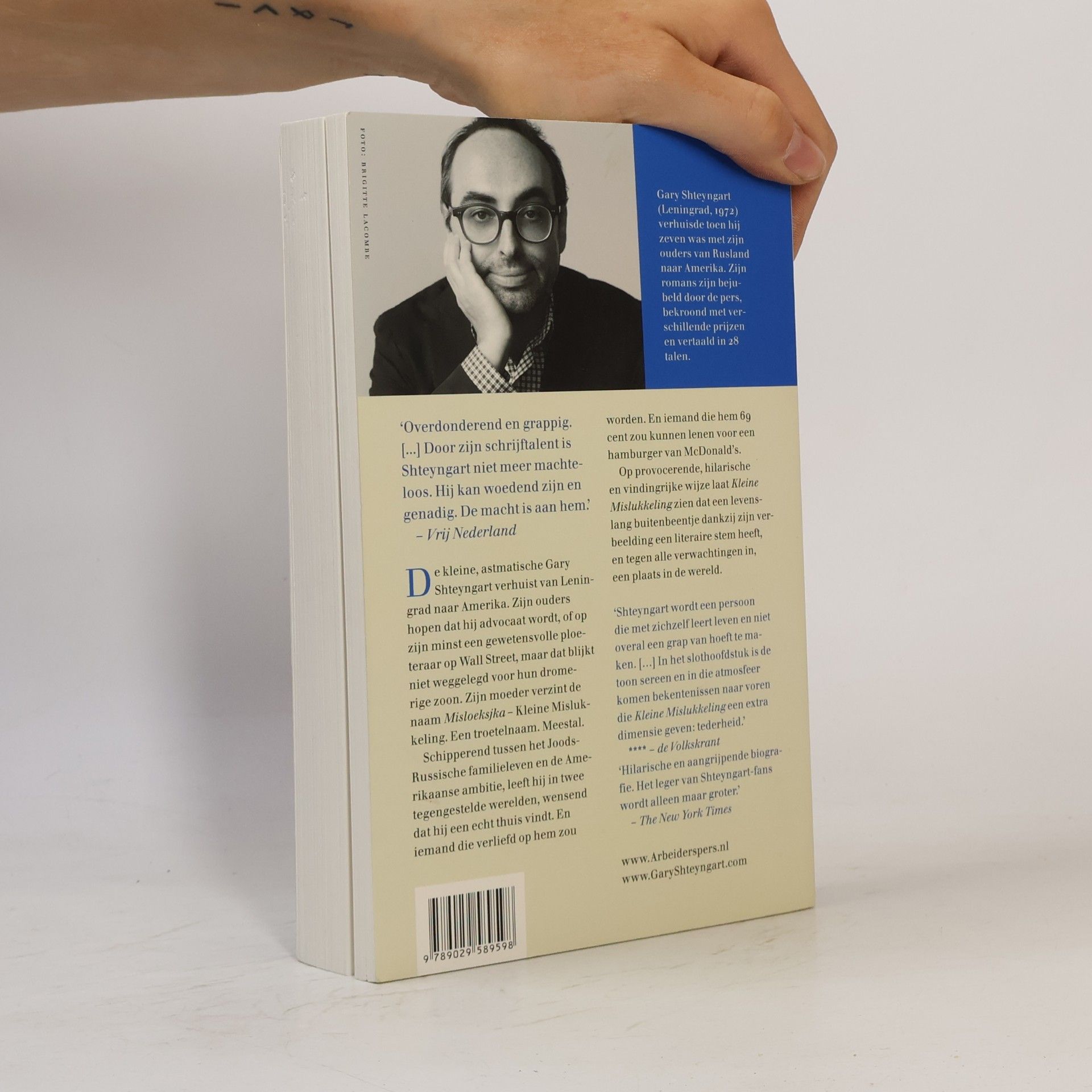Gary Shteyngart Kleine mislukkeling