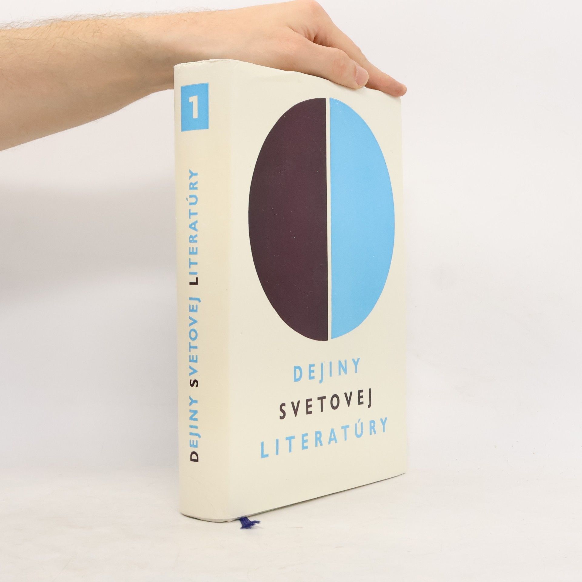 Milan Pišút Dejiny svetovej literatúry 1