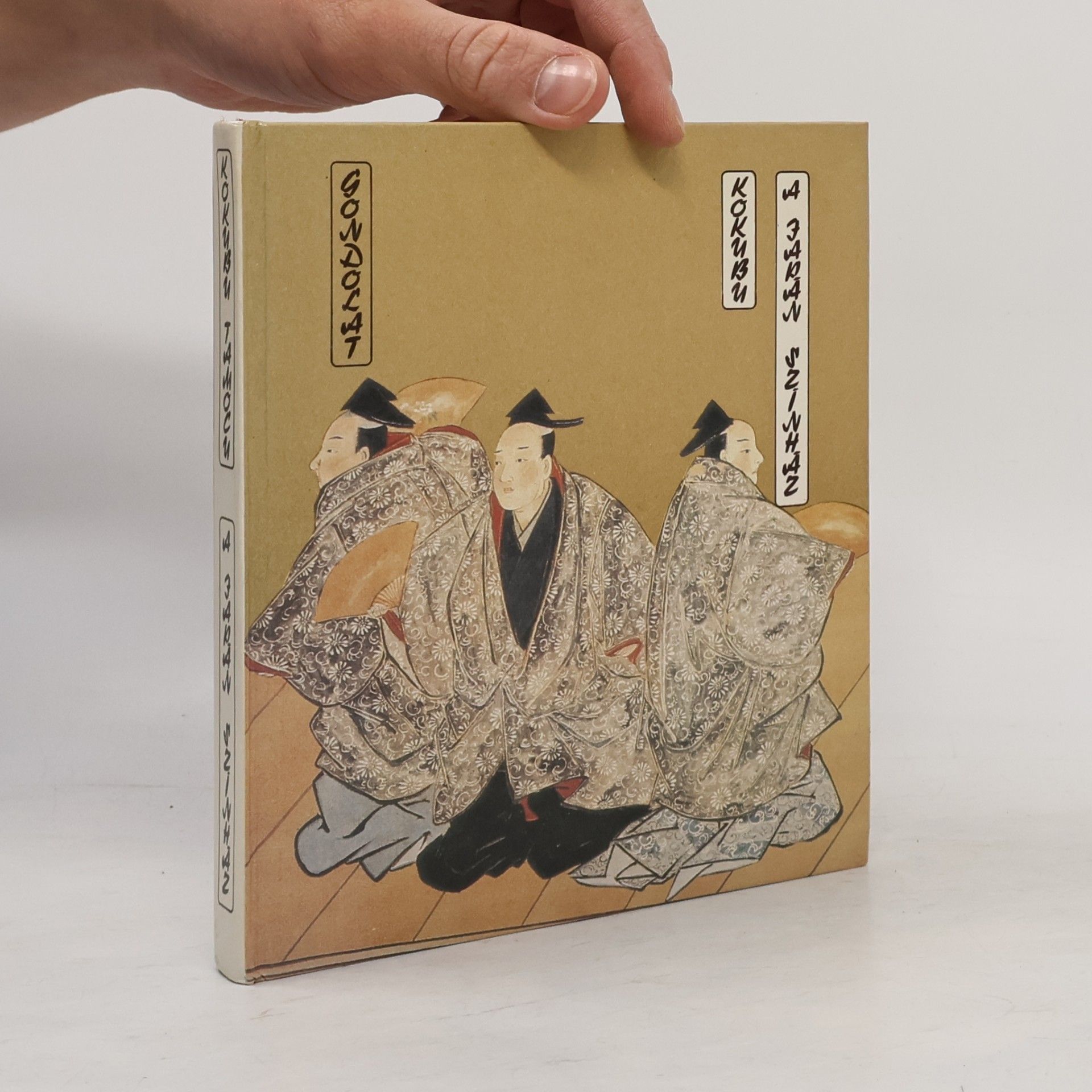 Kopecsni Péter A ​japán színház