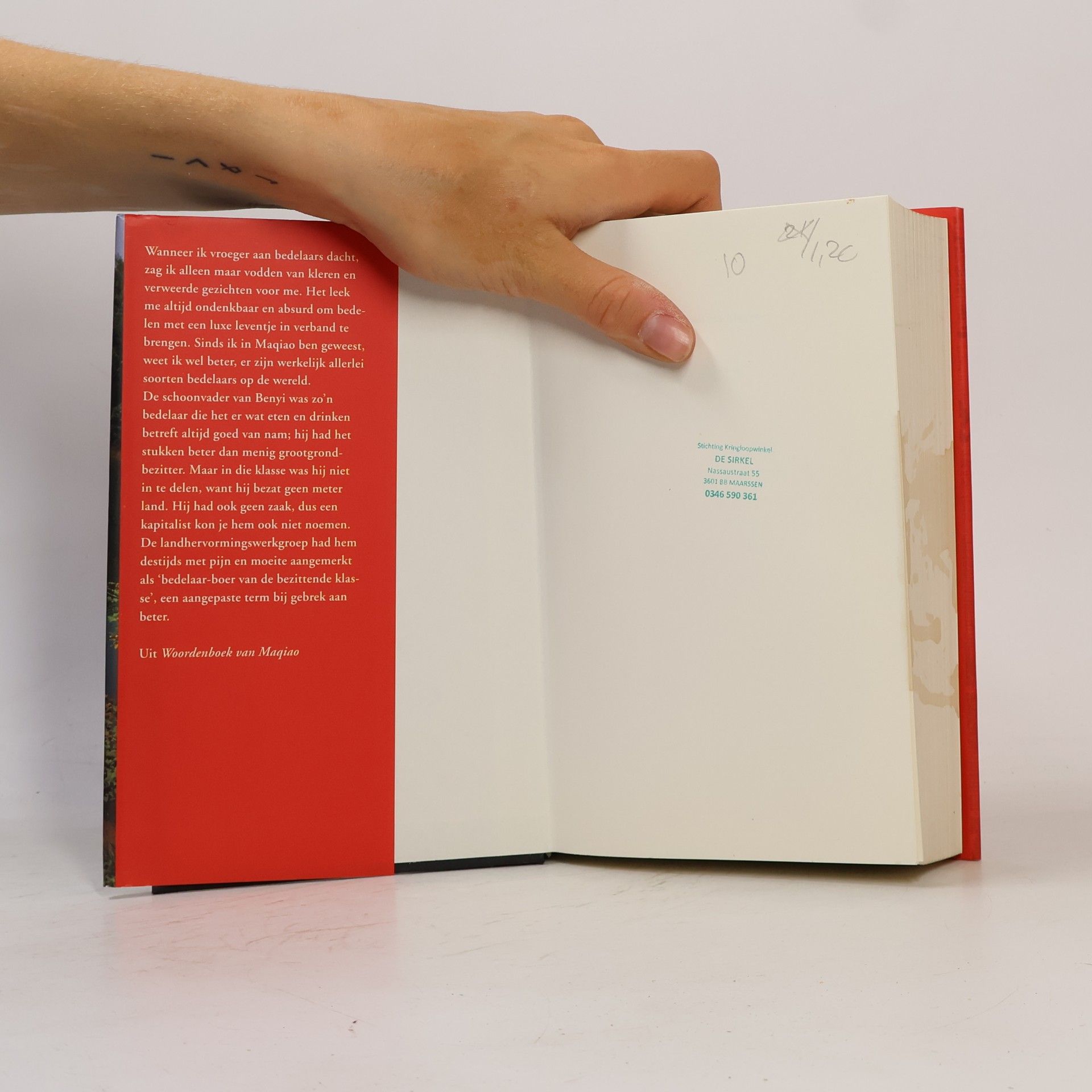 Shaogong Han Woordenboek van Maqiao