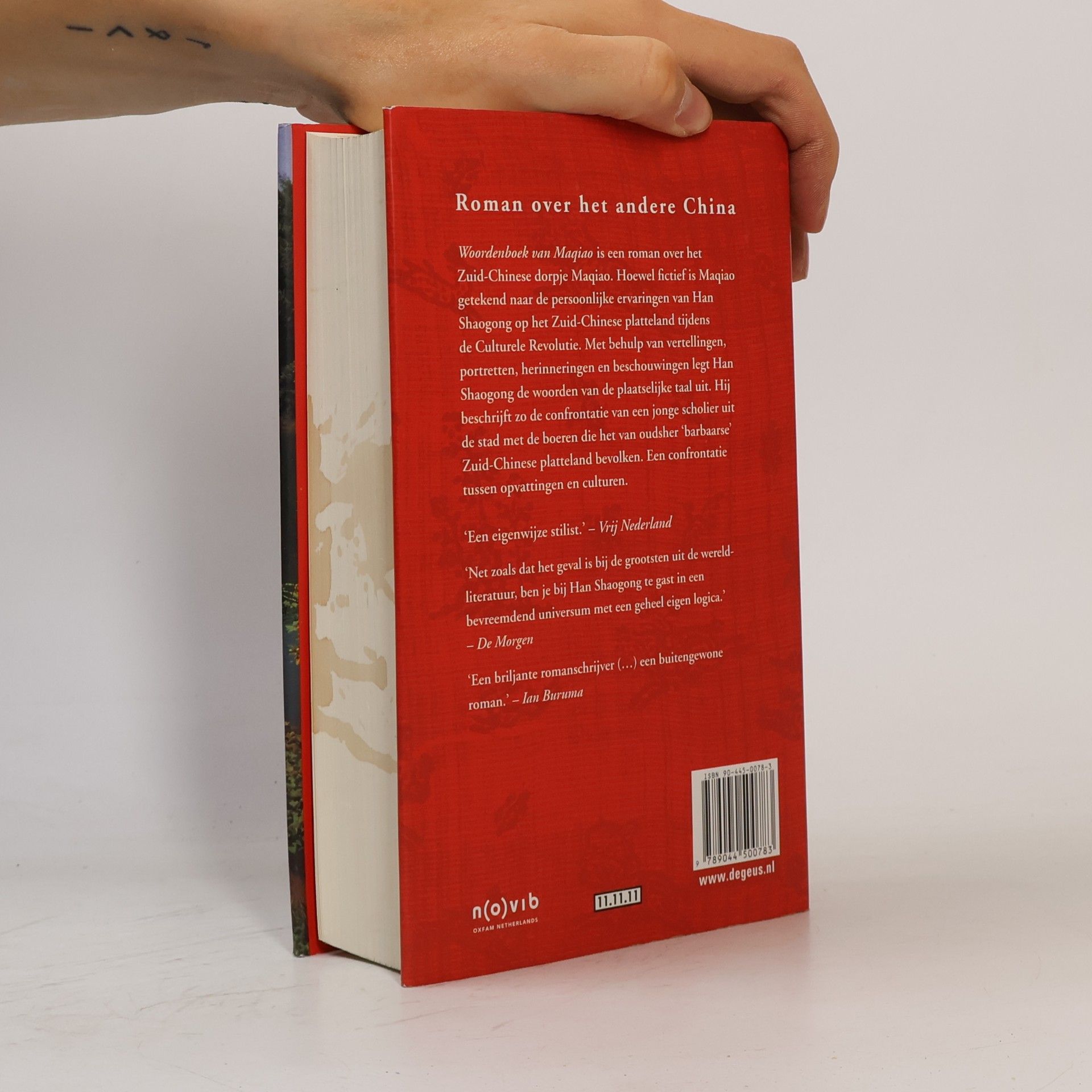 Shaogong Han Woordenboek van Maqiao