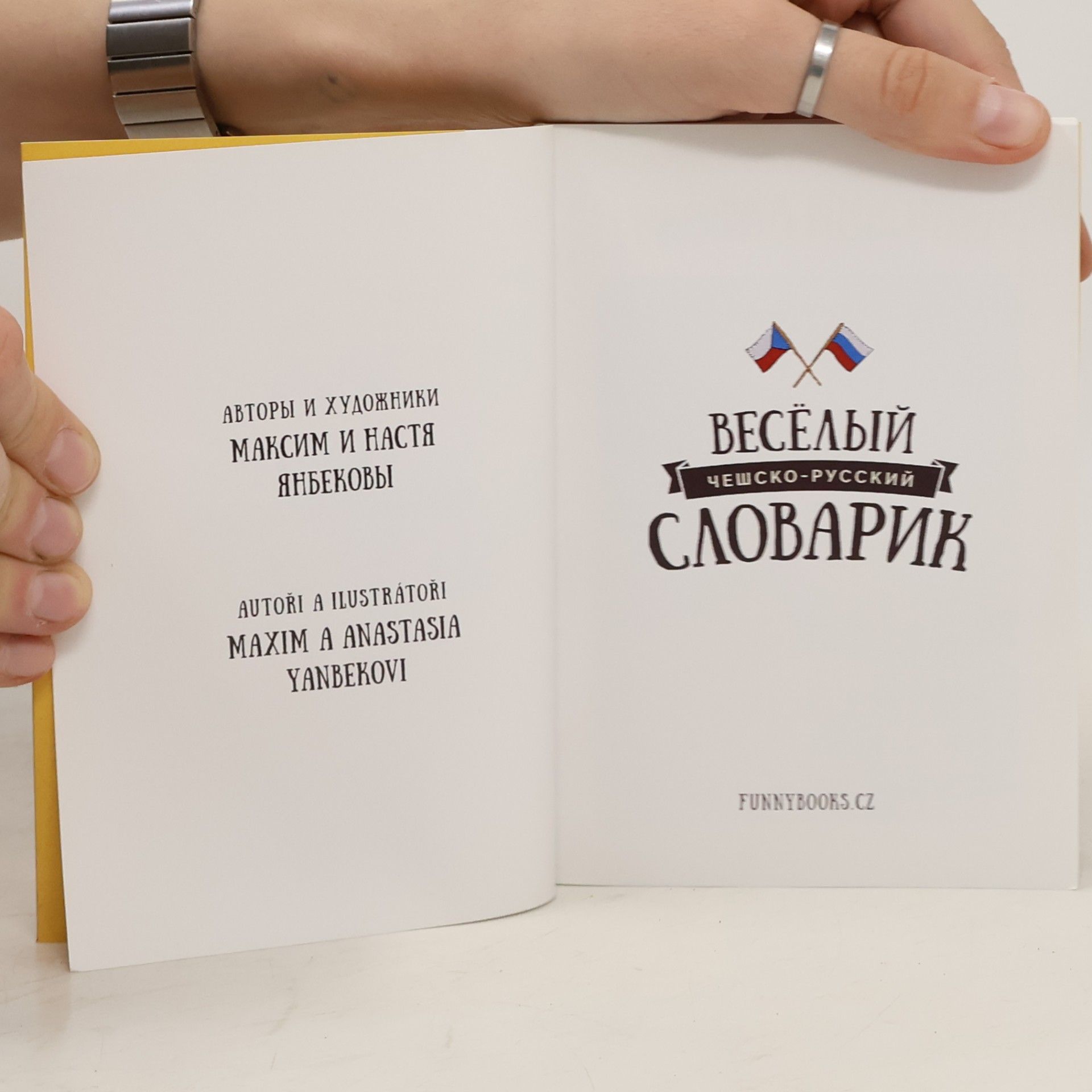 Maxim Yanbekov Veselý česko-ruský slovník. Весёльй чешско-русский словарь.