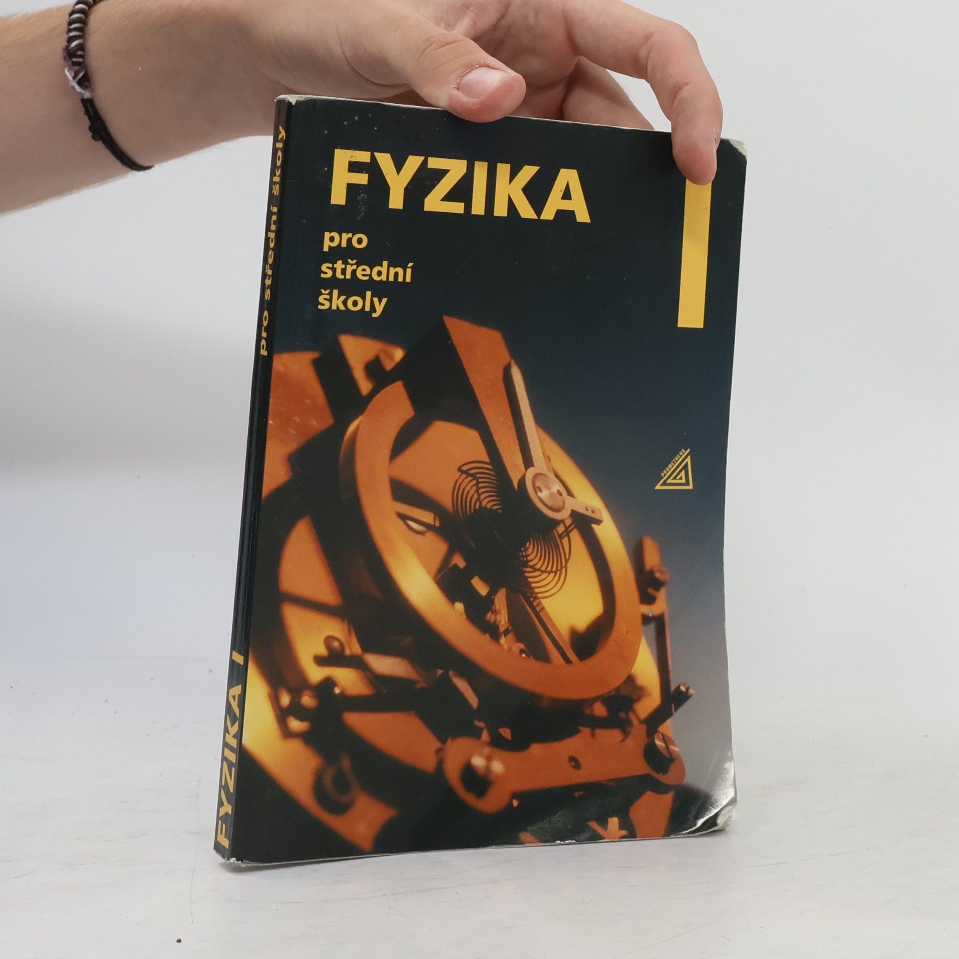 Radmila Hýblová Fyzika pro střední školy I