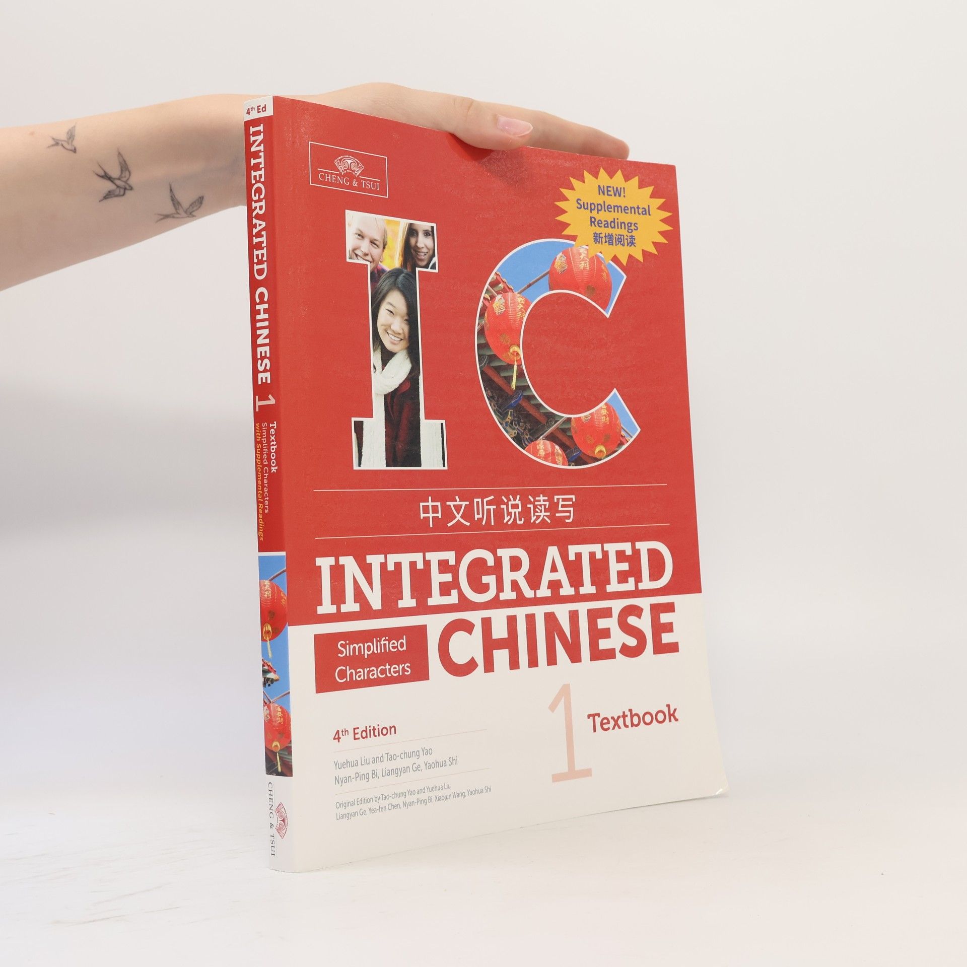 Youfen Chen Integrated Chinese