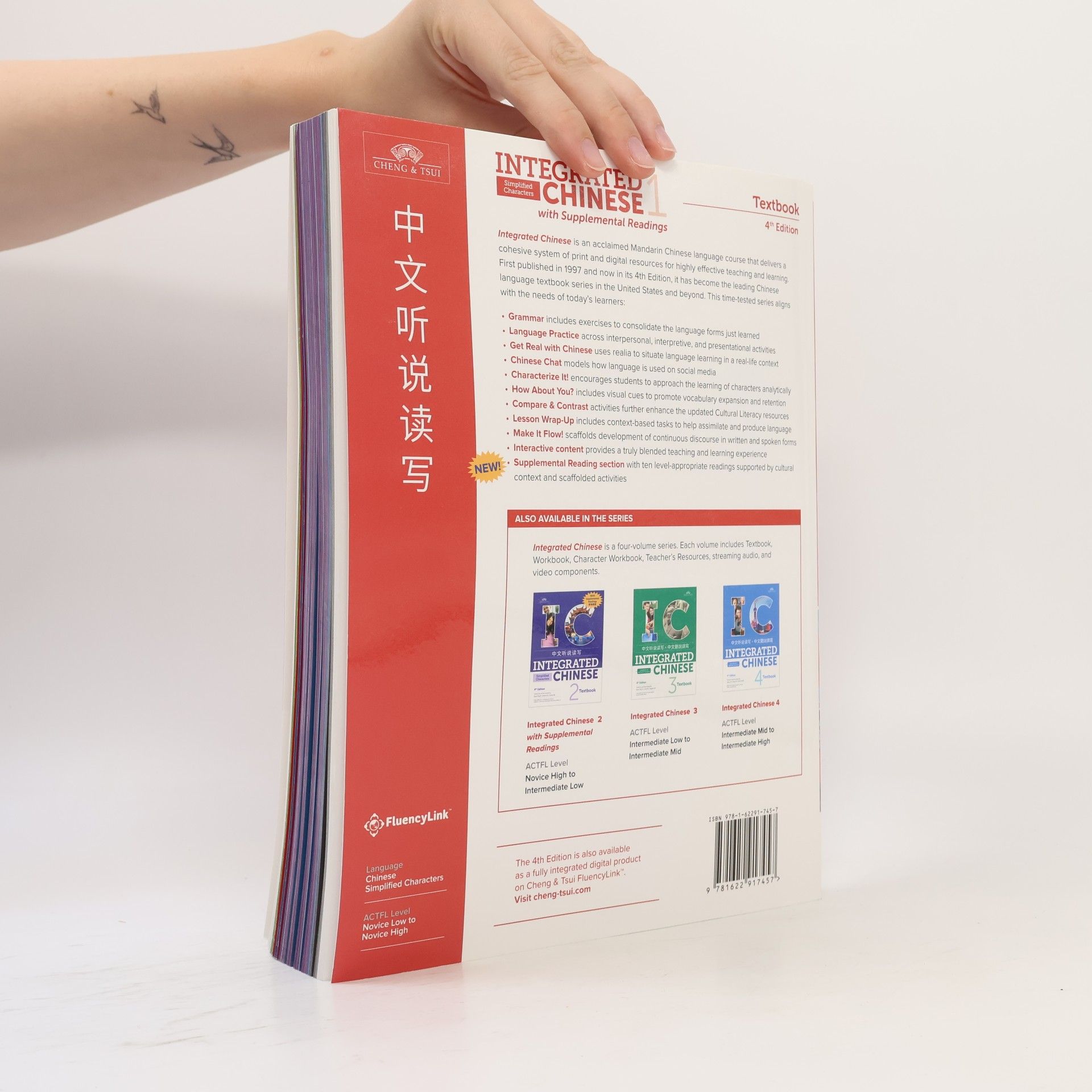 Yuehua Liu Integrated Chinese