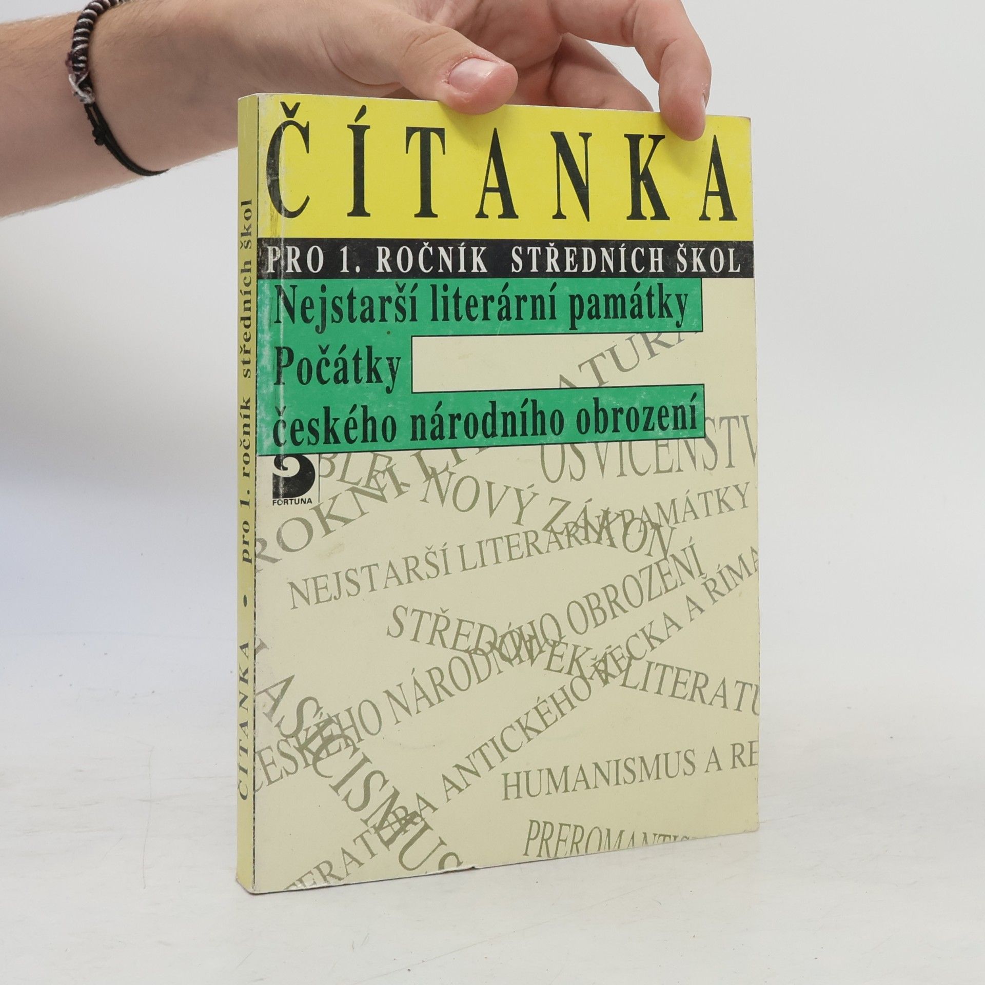 Vladimír Nezkusil Čítanka pro 1. ročník SŠ - Nejstarší literární památky, Počátky českého národního obrození