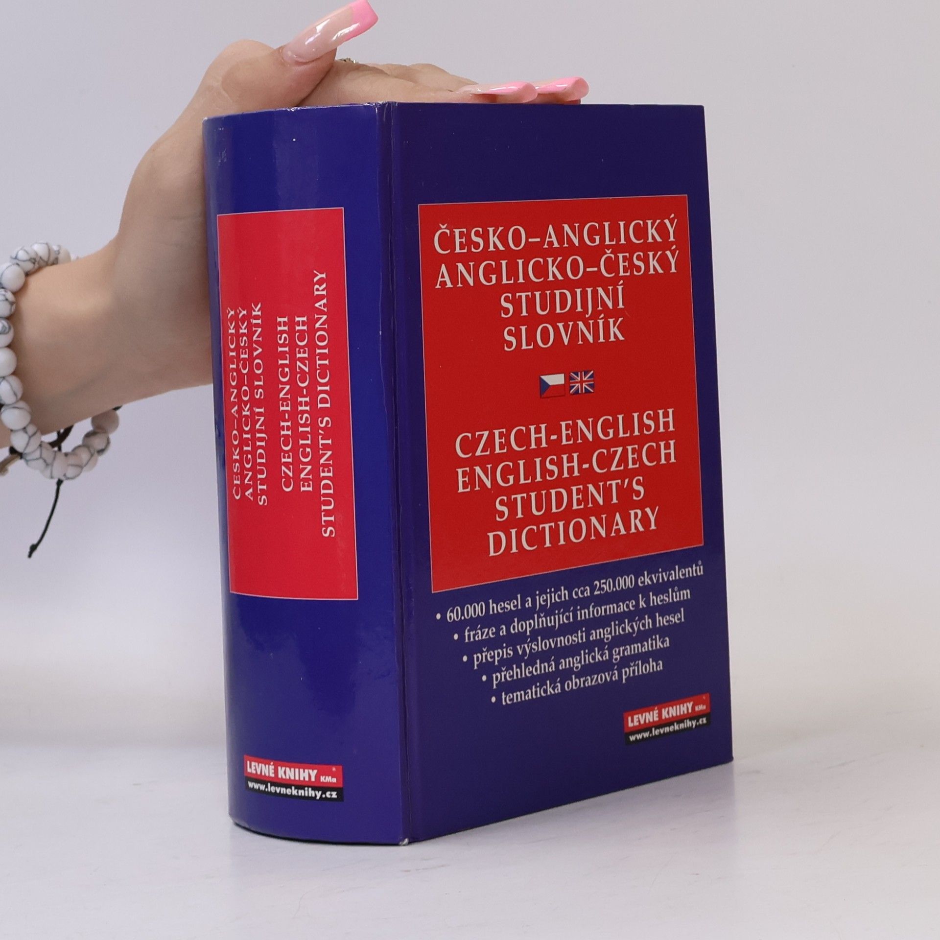 Věra Hegerová Anglicko-český, česko-anglický studijní slovník