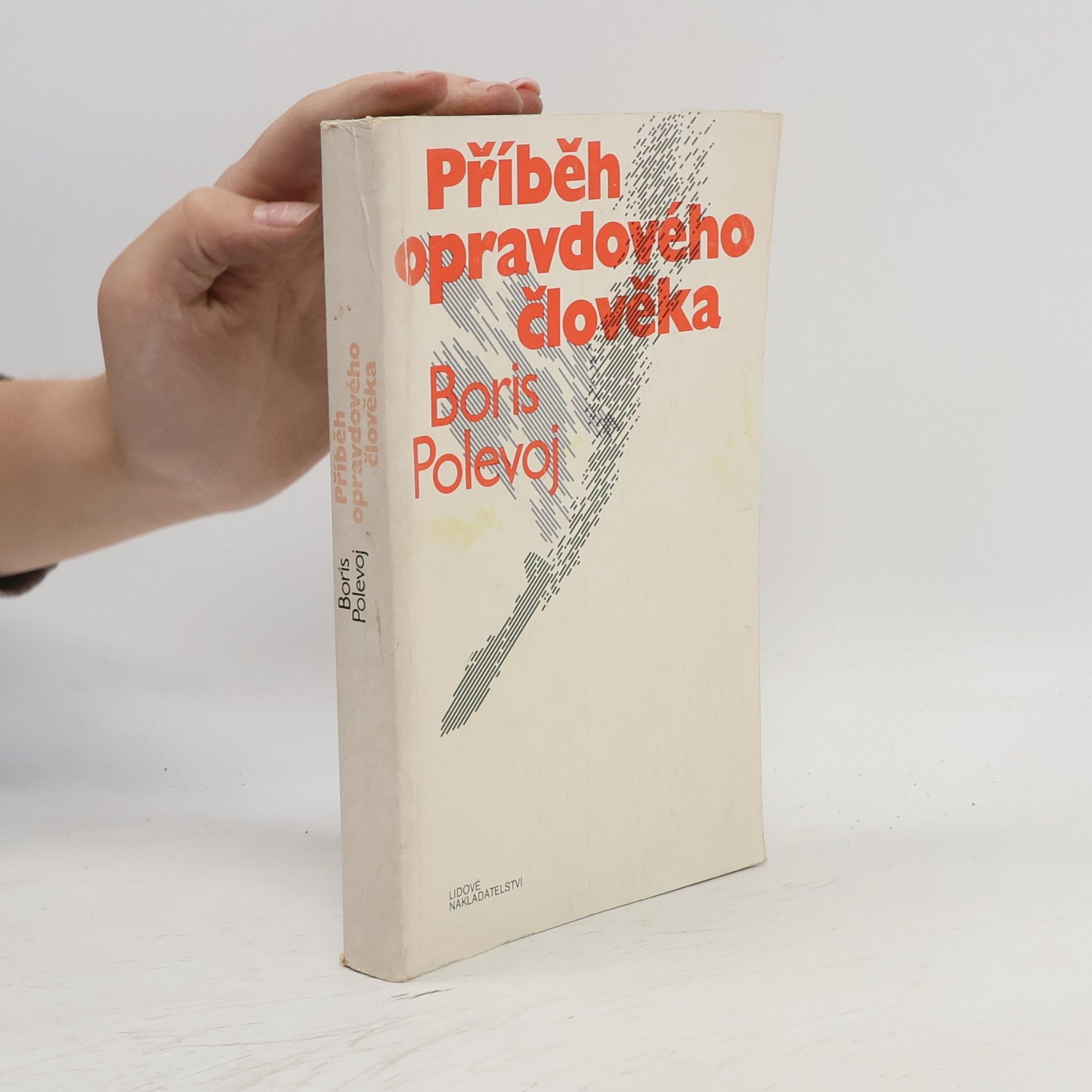 Boris Polevoj Příběh opravdového člověka