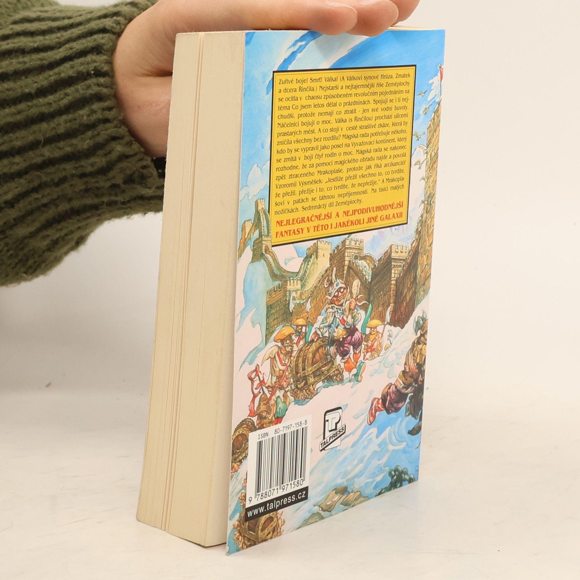 Terry Pratchett Zajímavé časy
