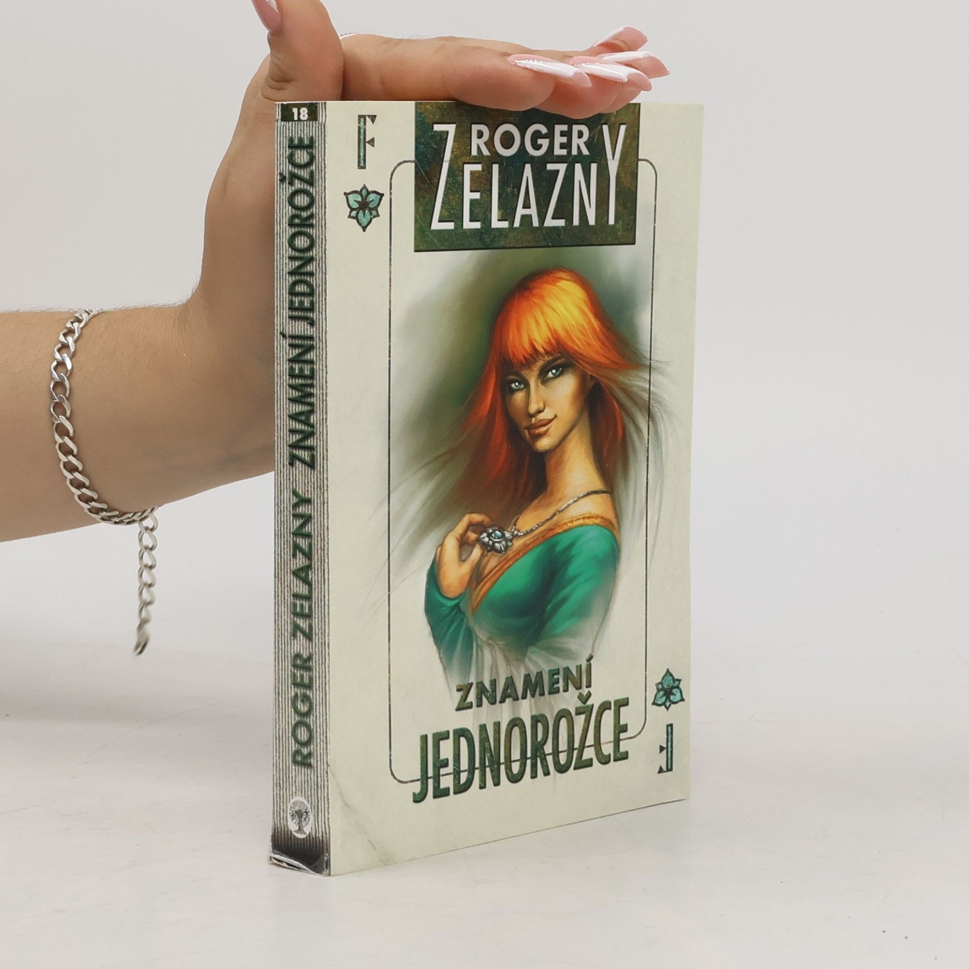 Roger Zelazny Amber 3. Znamení jednorožce