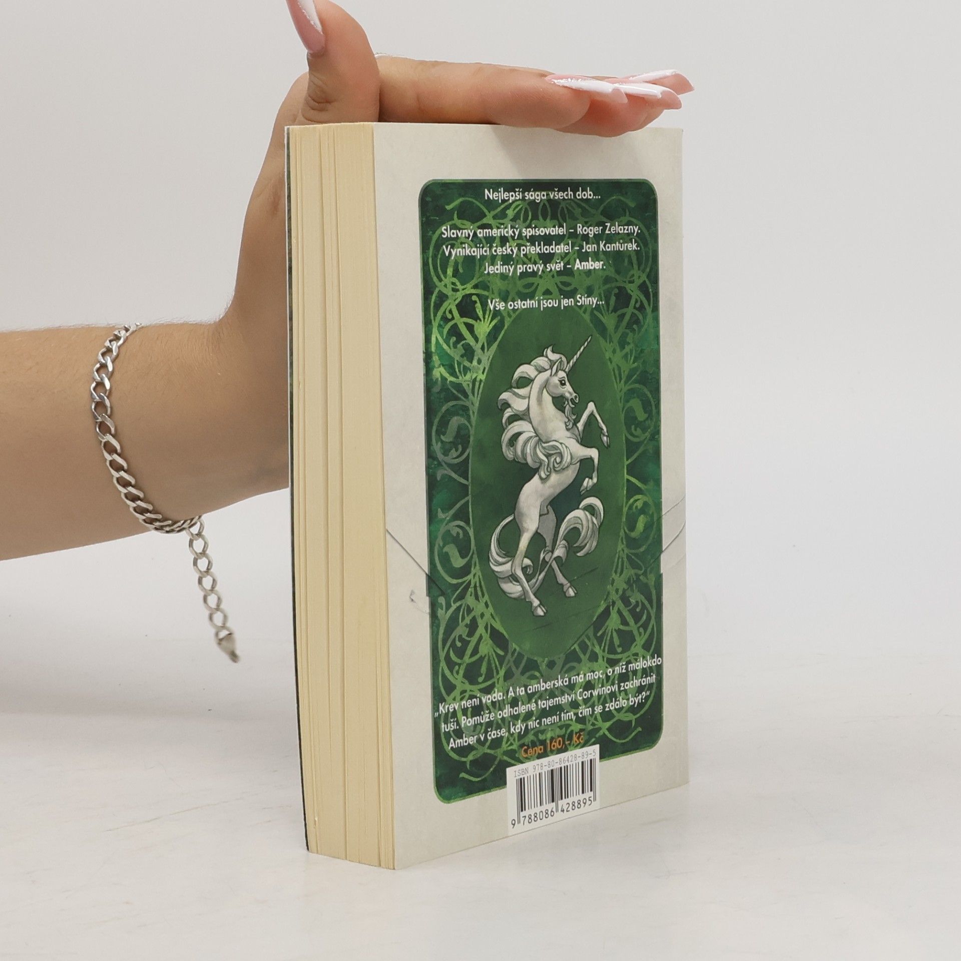 Roger Zelazny Paže Oberonova