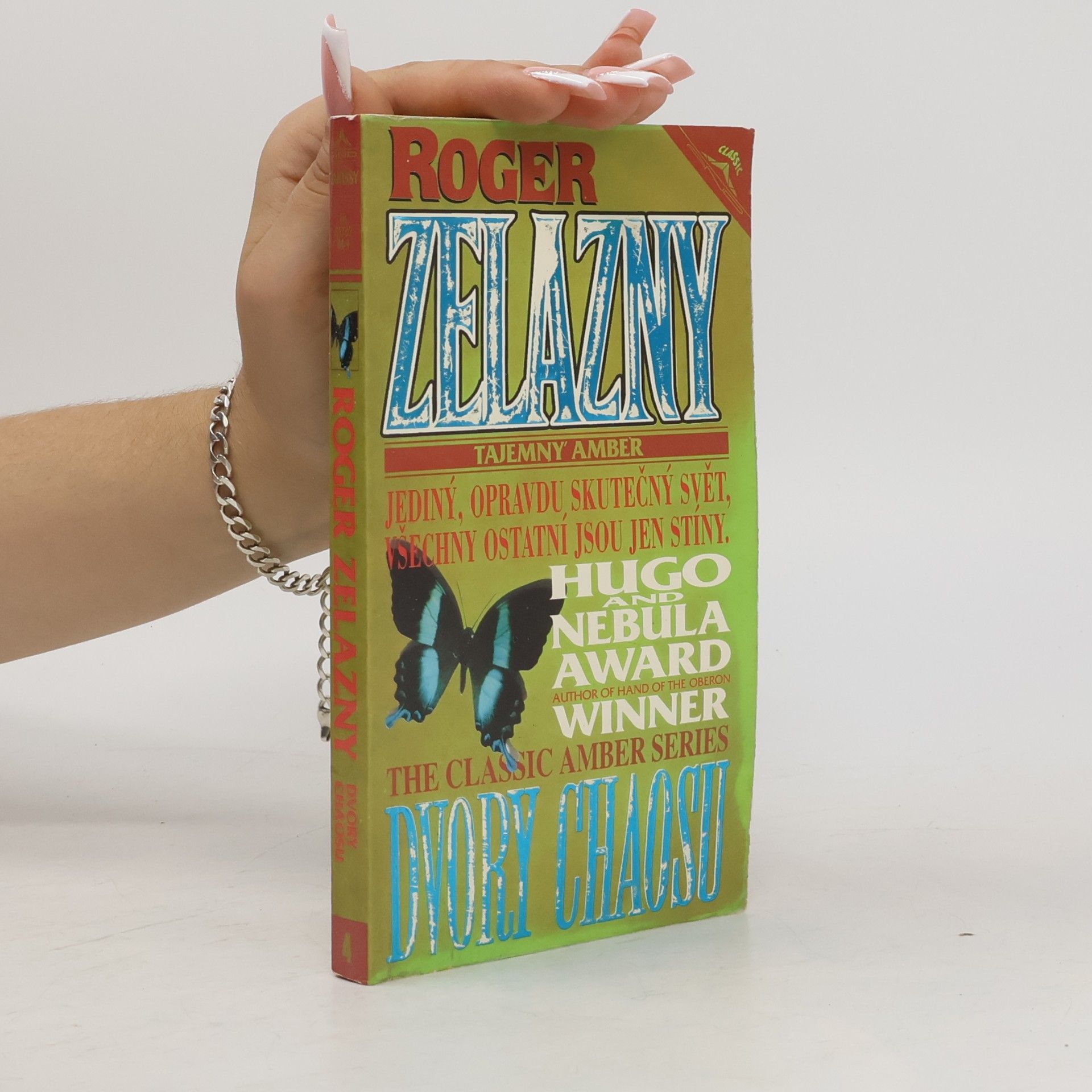 Roger Zelazny Dvory chaosu