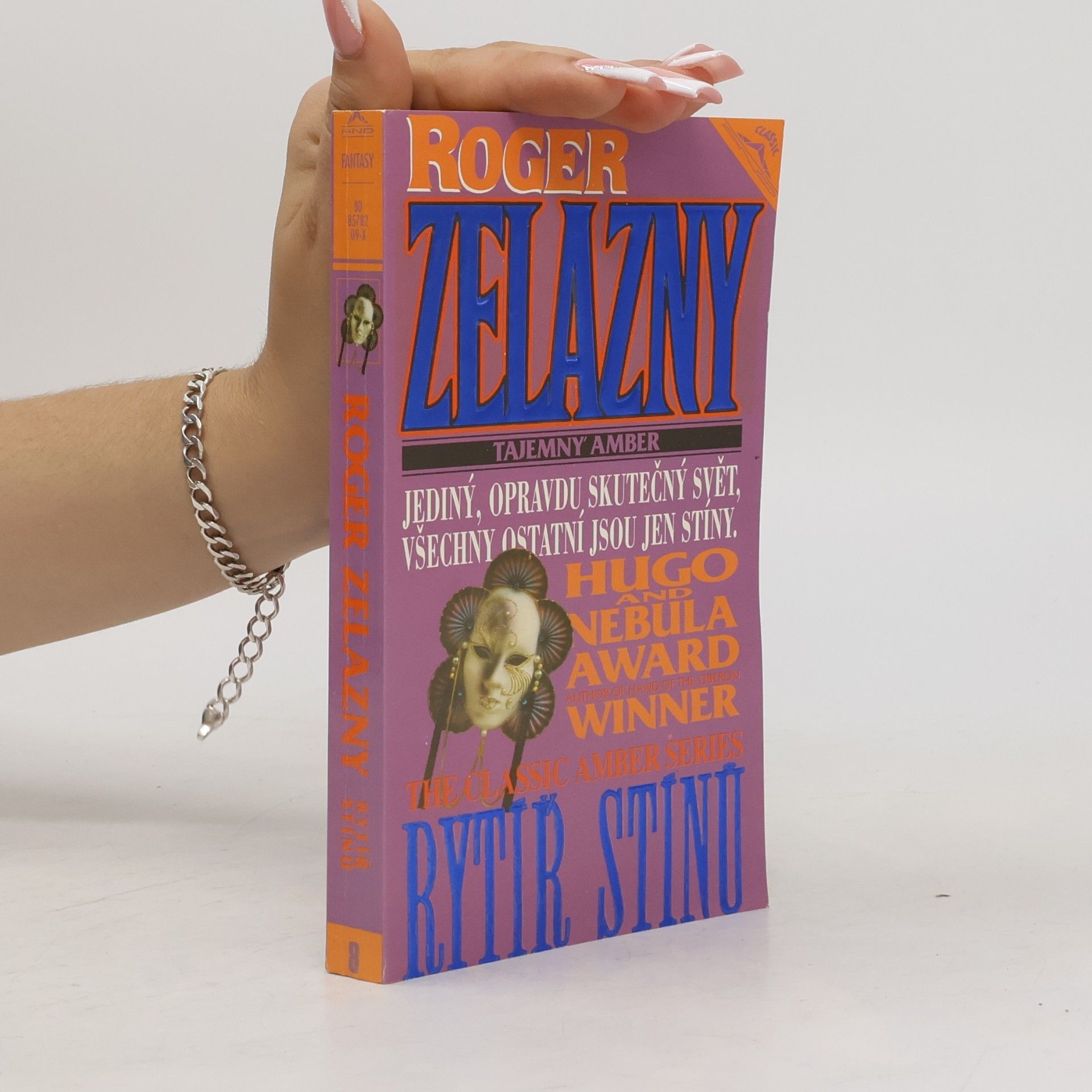 Roger Zelazny Tajemný amber. Rytíř stínů