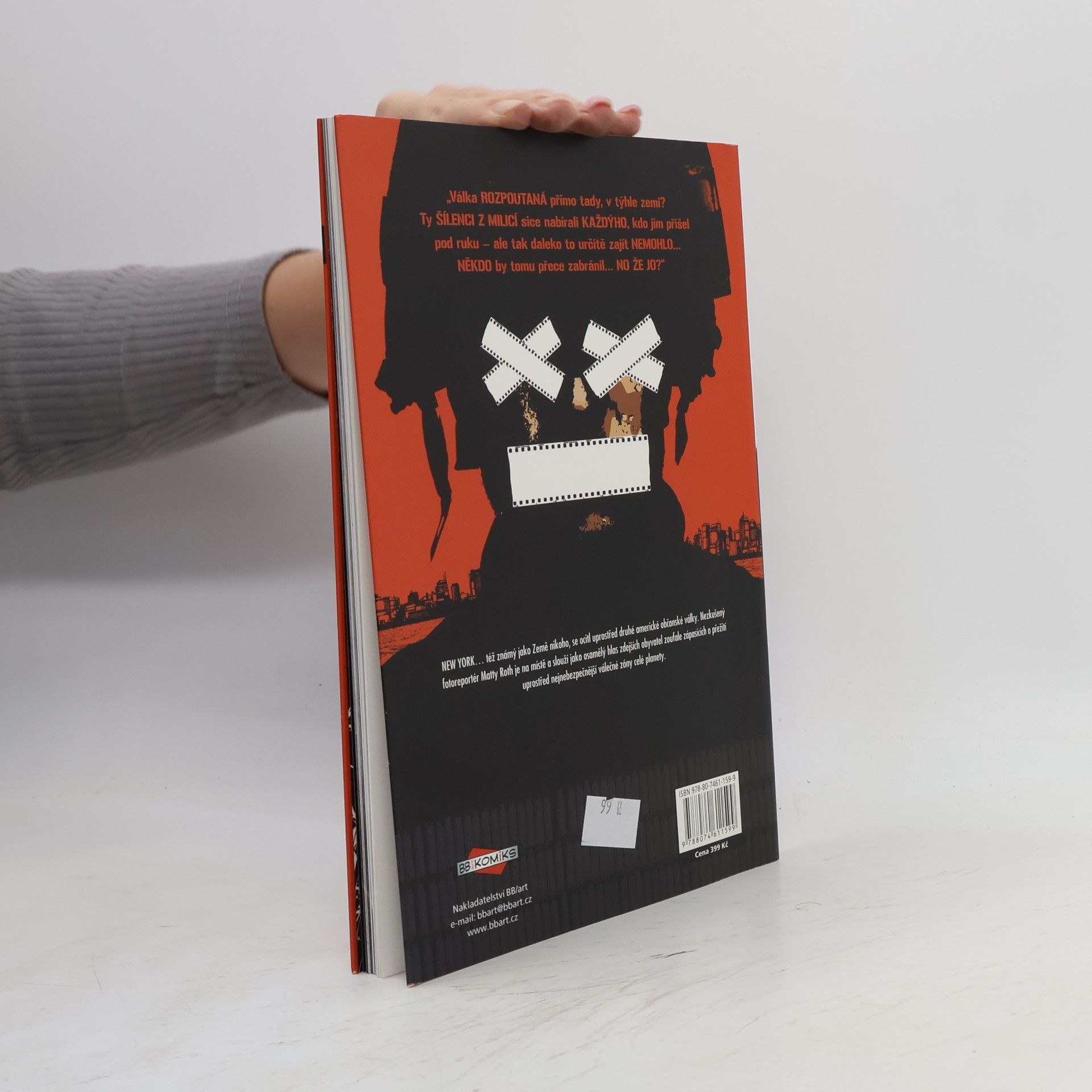 Brian Wood DMZ. Palba do vlastních