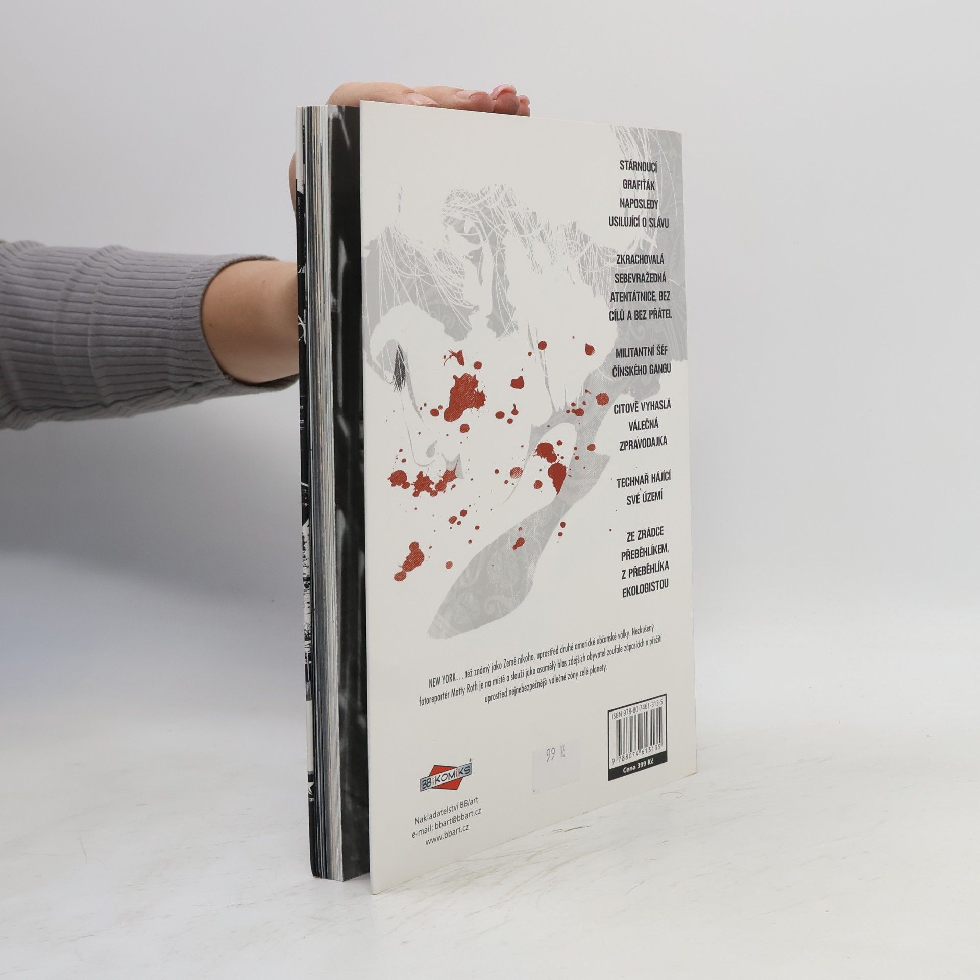 Brian Wood DMZ. Skrytá válka