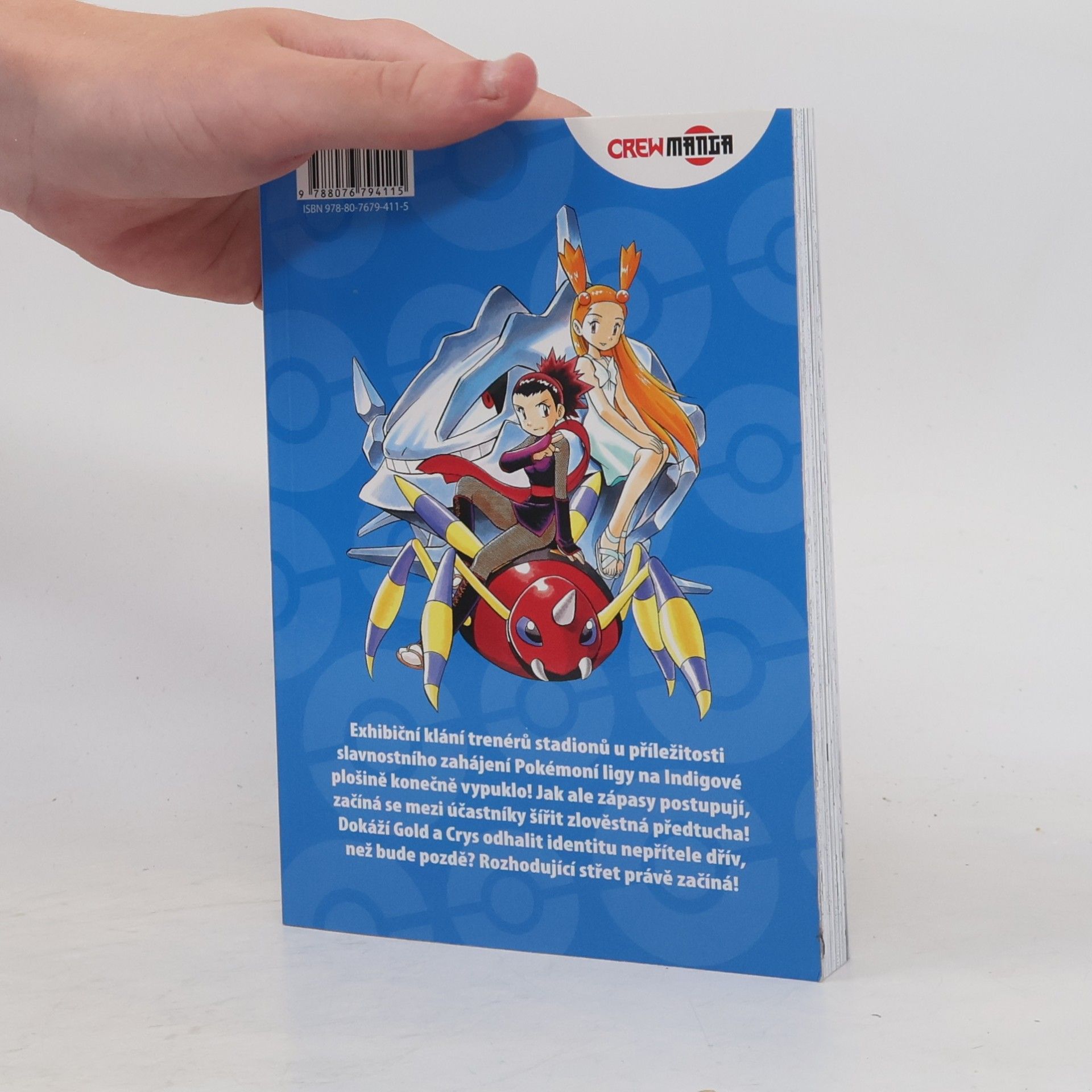 Hidenori Kusaka Pokémon. Gold a Silver 13
