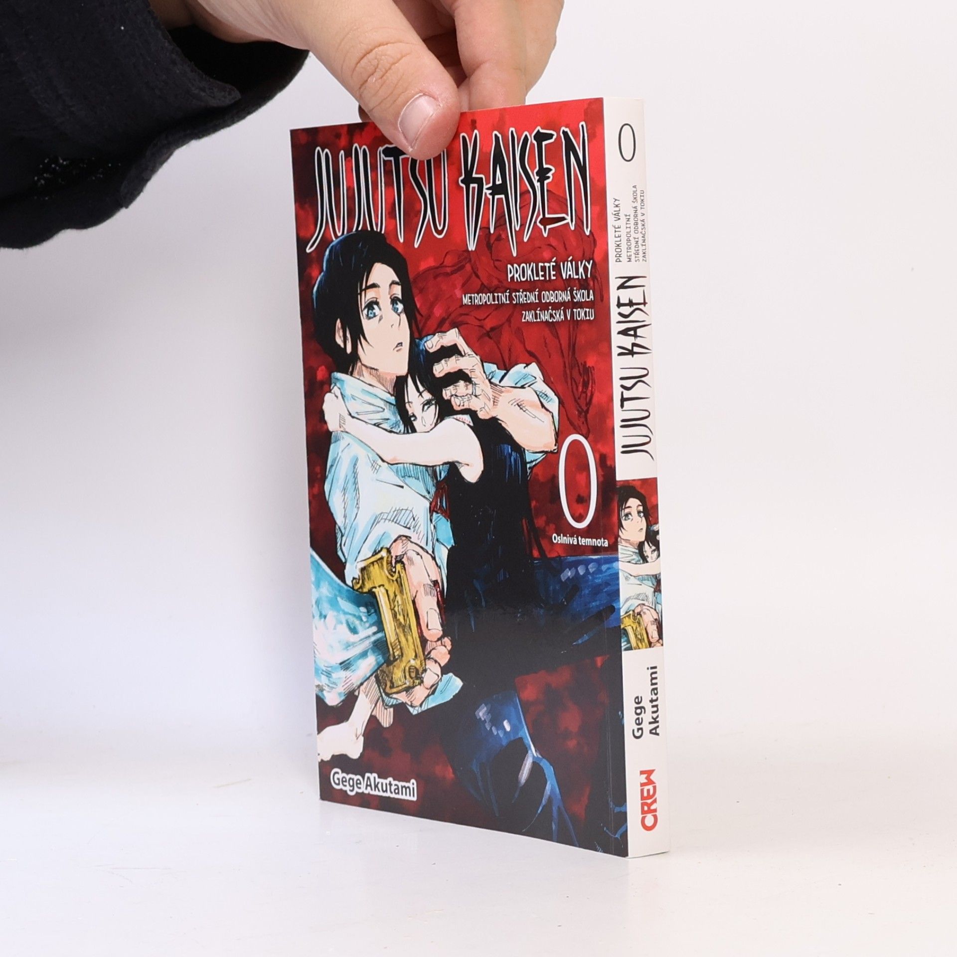 Gege Akutami Jujutsu kaisen : prokleté války : Metropolitní střední odborná škola zaklínačská v Tokiu. 0, Oslnivá temnota