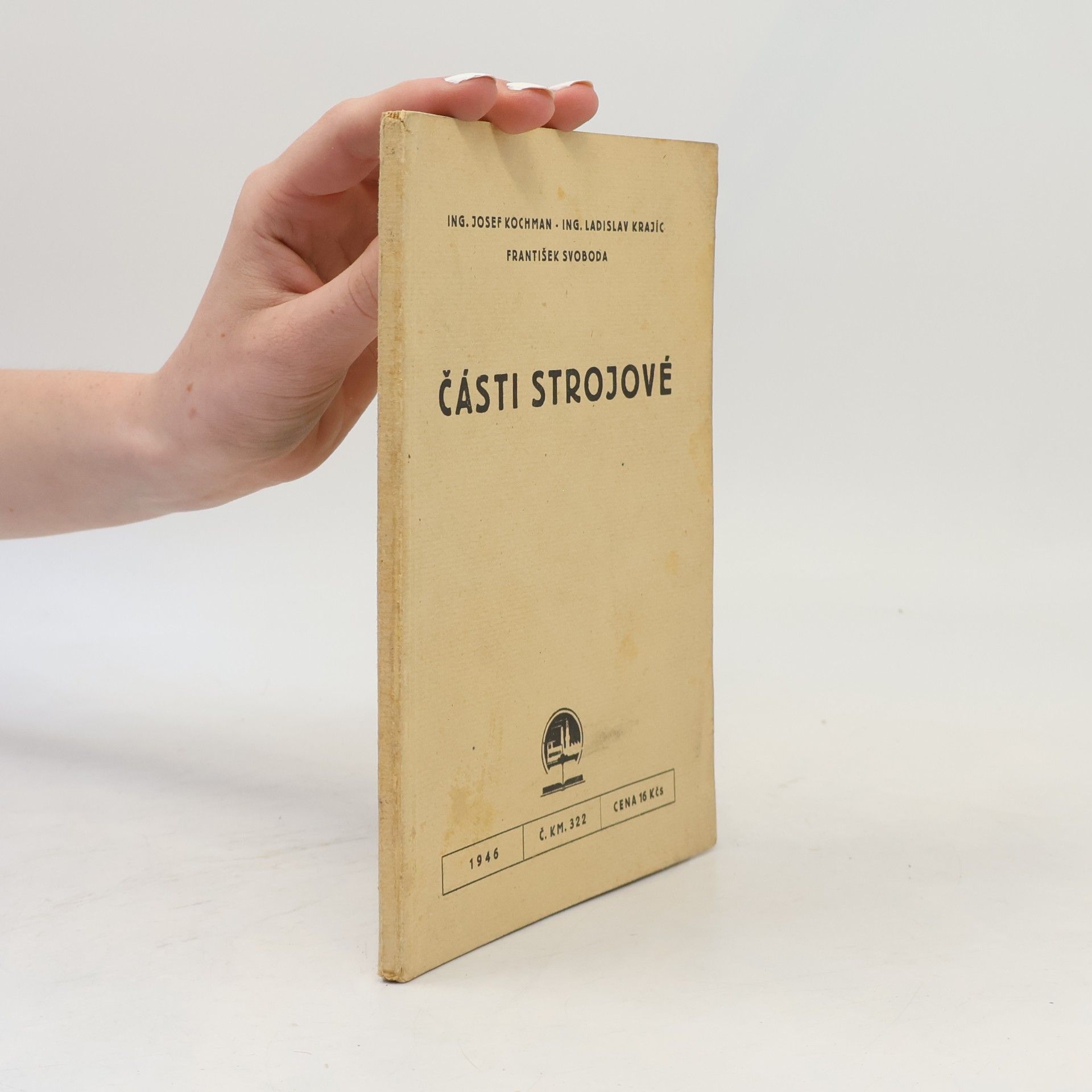 Části strojové