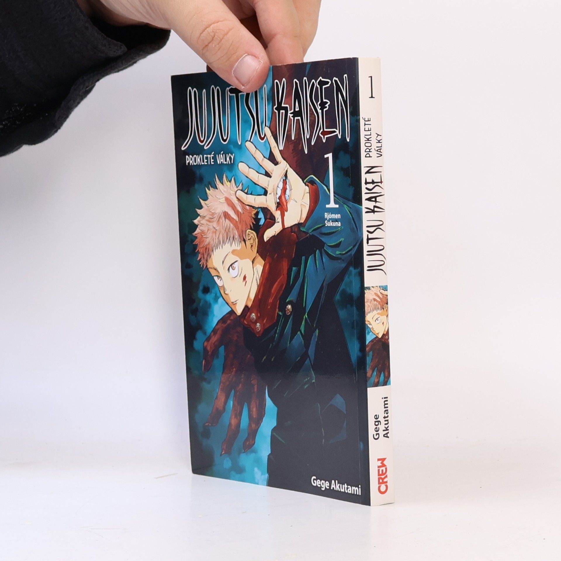 Gege Akutami Jujutsu Kaisen : Prokleté války 1