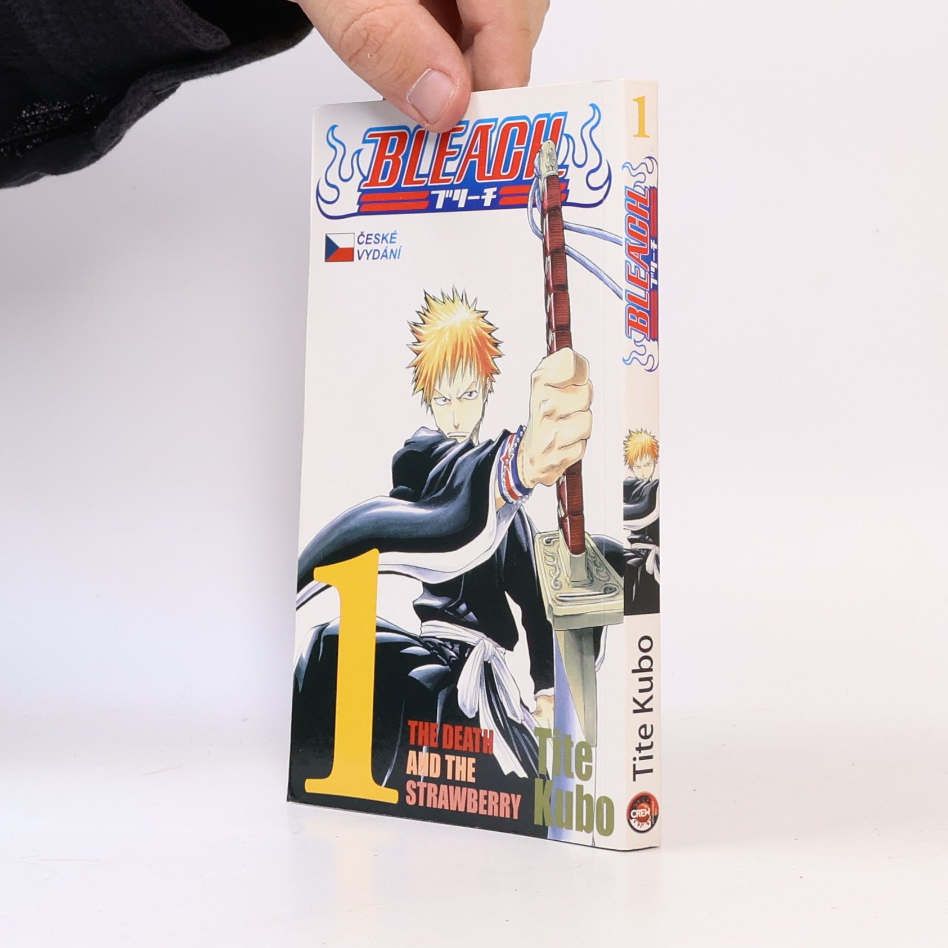Tite Kubo Bleach. 1, The Death and the Strawberry