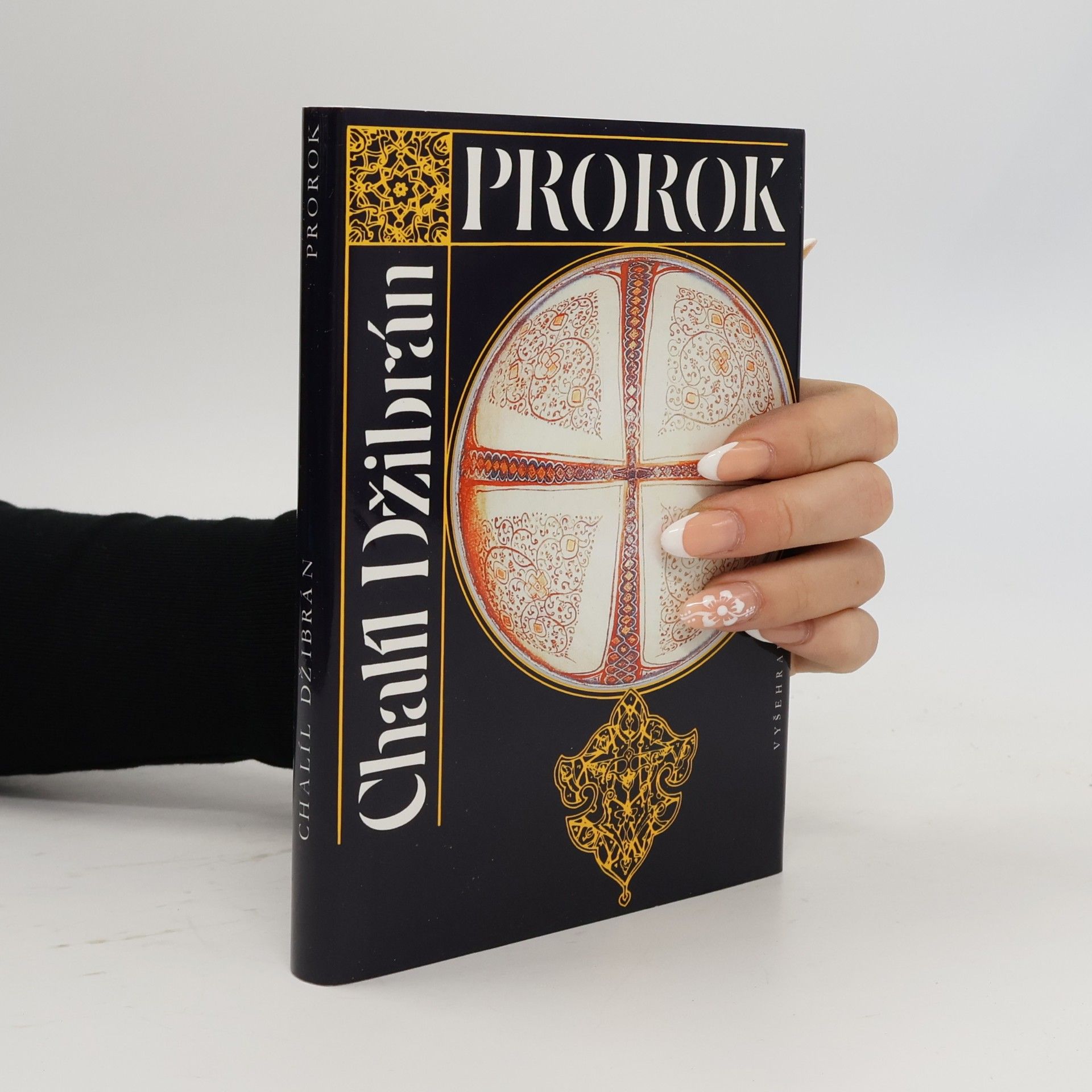 H̱alīl Ǧibrān Prorok. Zahrada prorokova