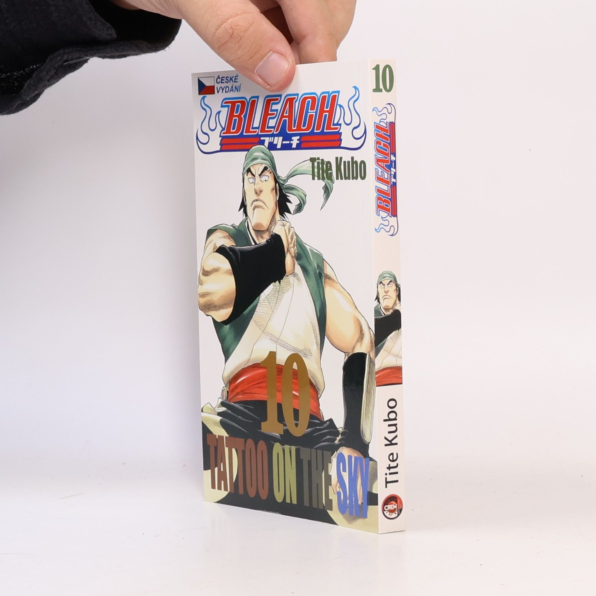 Tite Kubo Bleach 10. Tattoo on the Sky