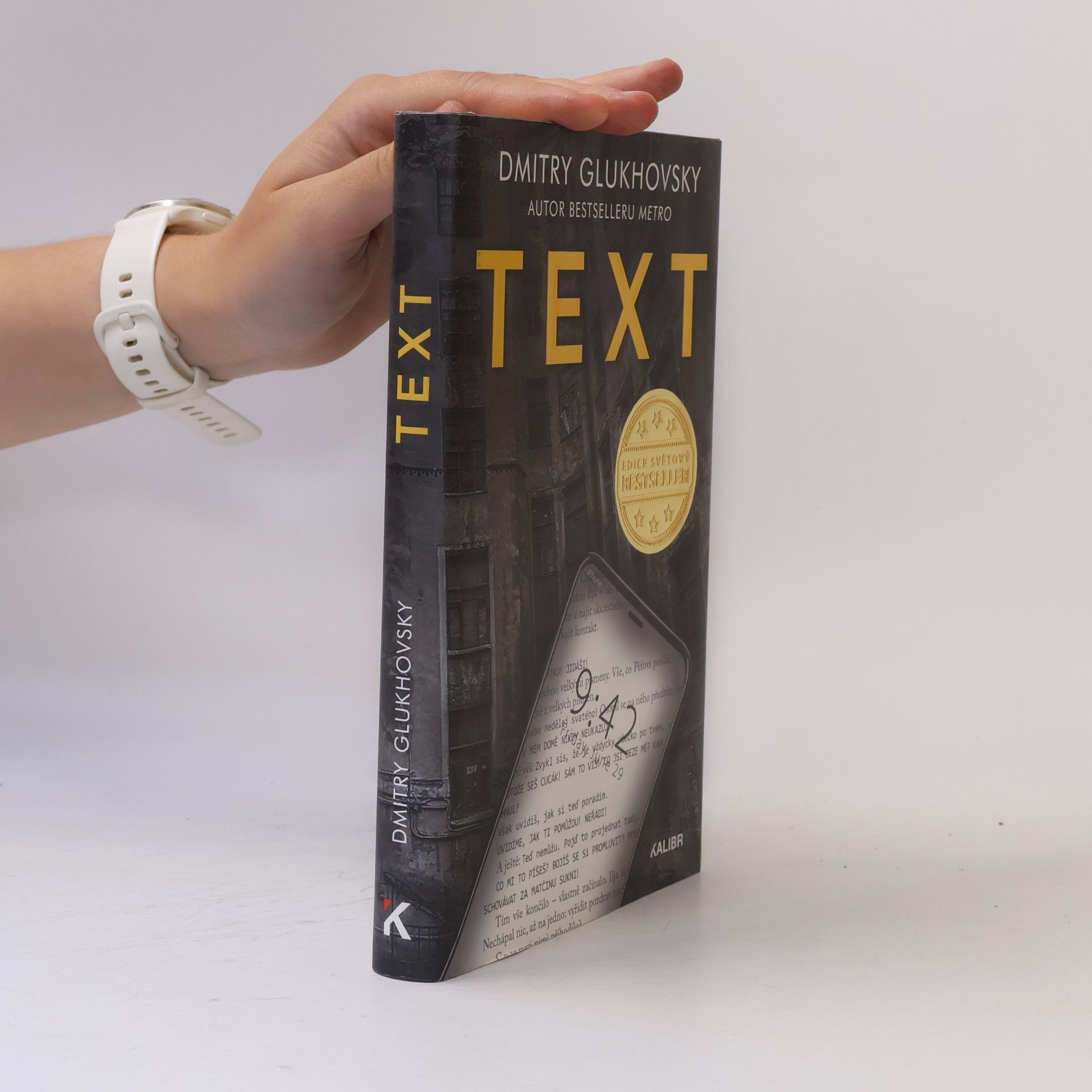 Text