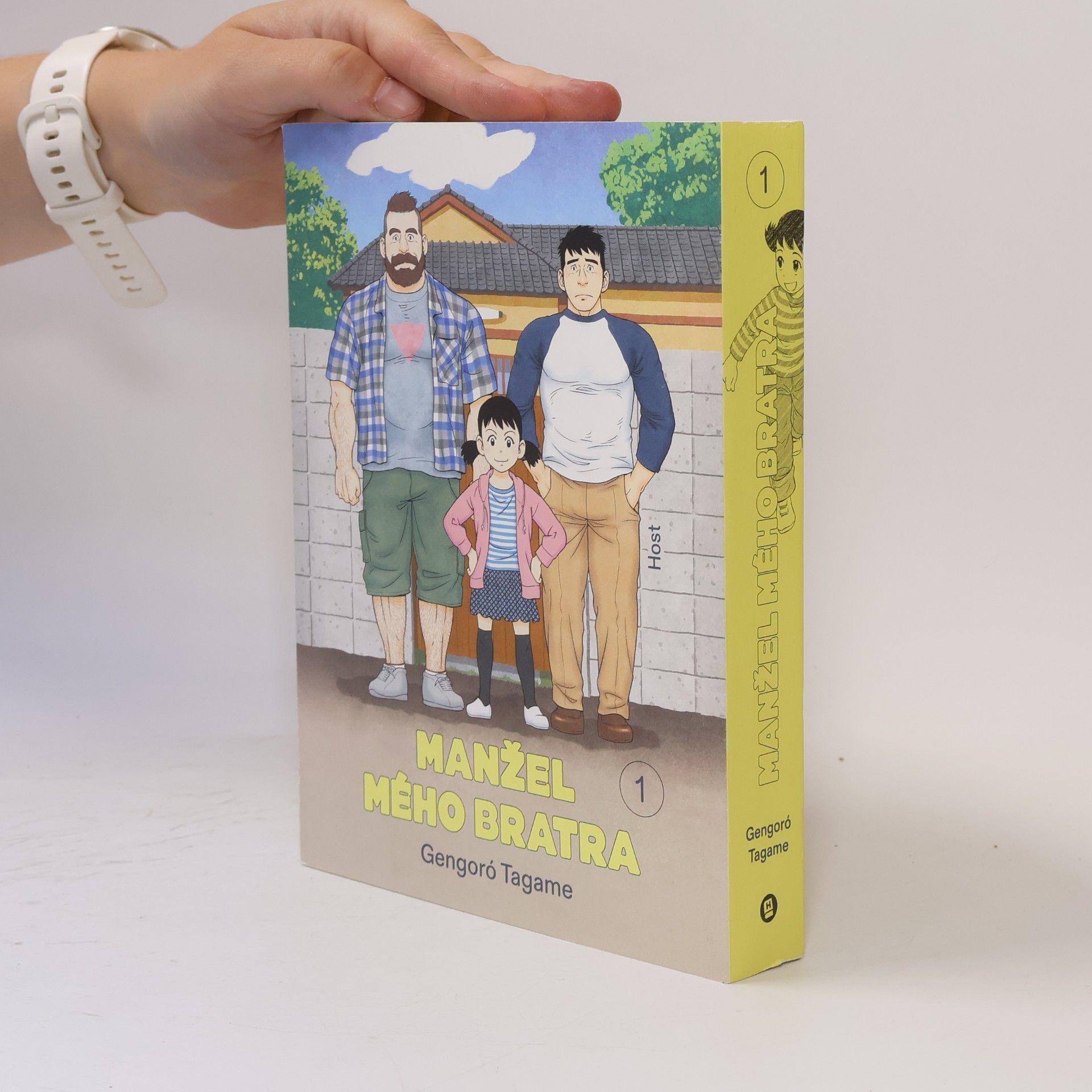 Gengoroh Tagame Manžel mého bratra