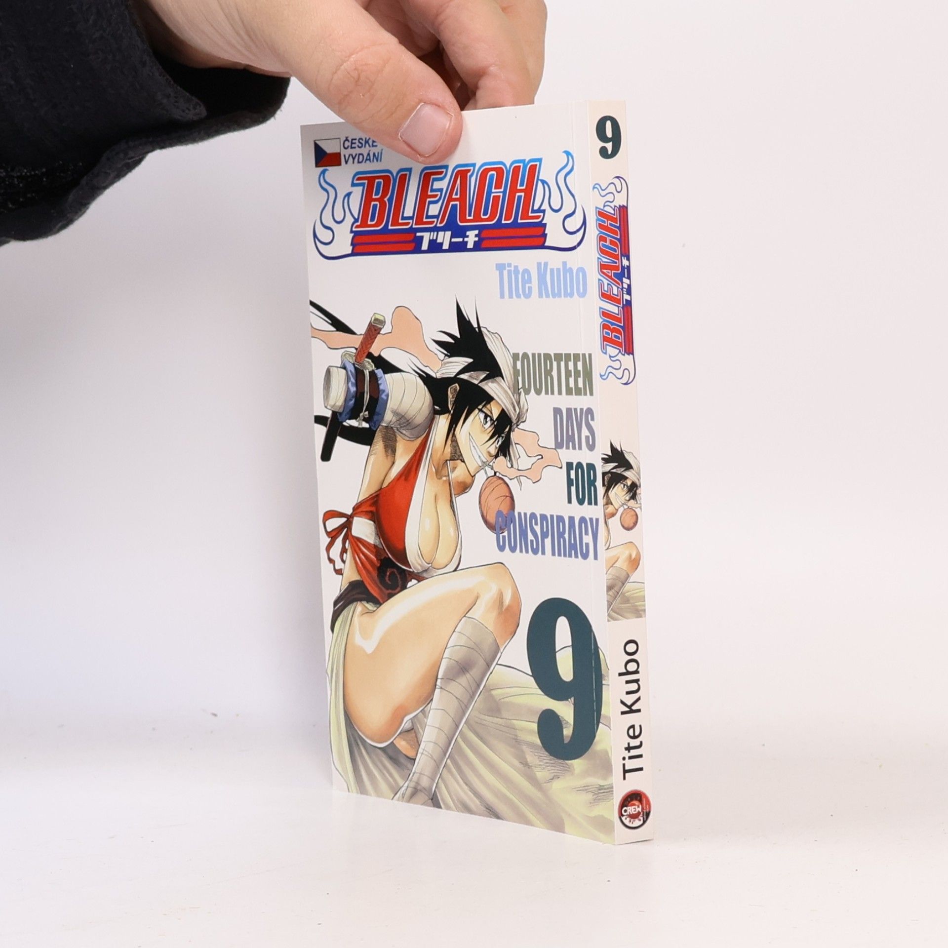 Tite Kubo Fourteen Days for Conspiracy