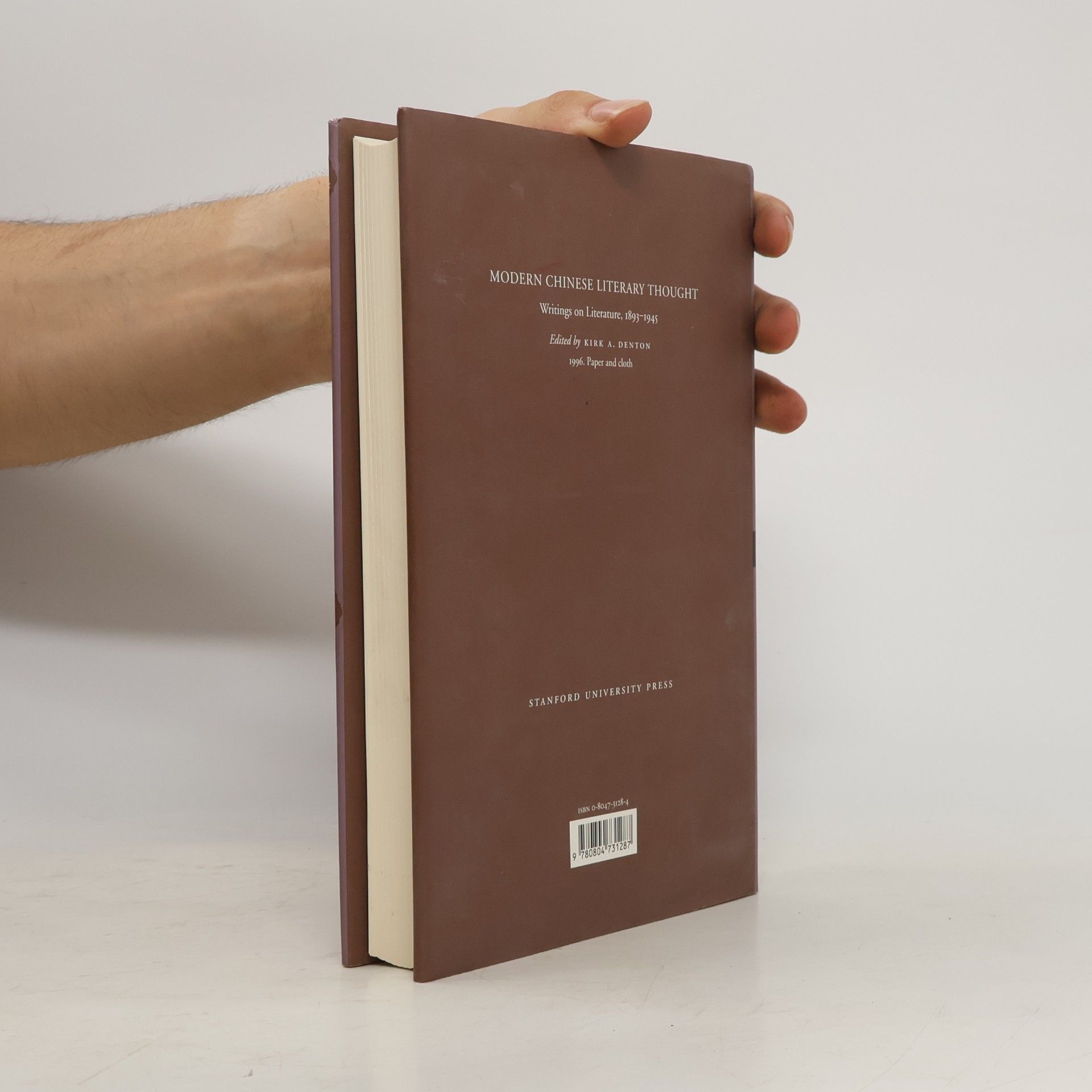 Kirk A. Denton The Problematic of Self in Modern Chinese Literature