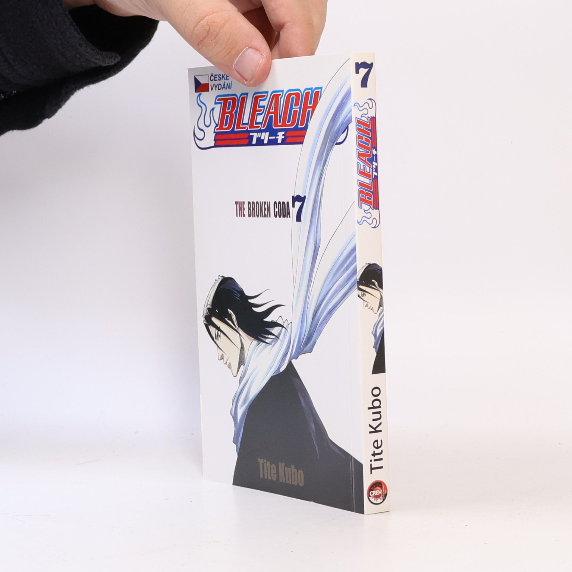 Tite Kubo Bleach. 7, The broken coda