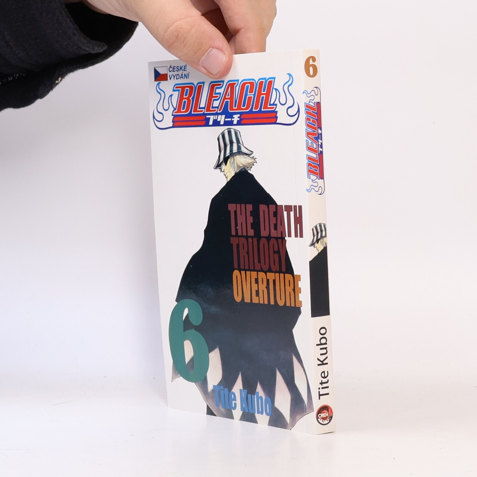 Tite Kubo Bleach. 6, The death trilogy overture