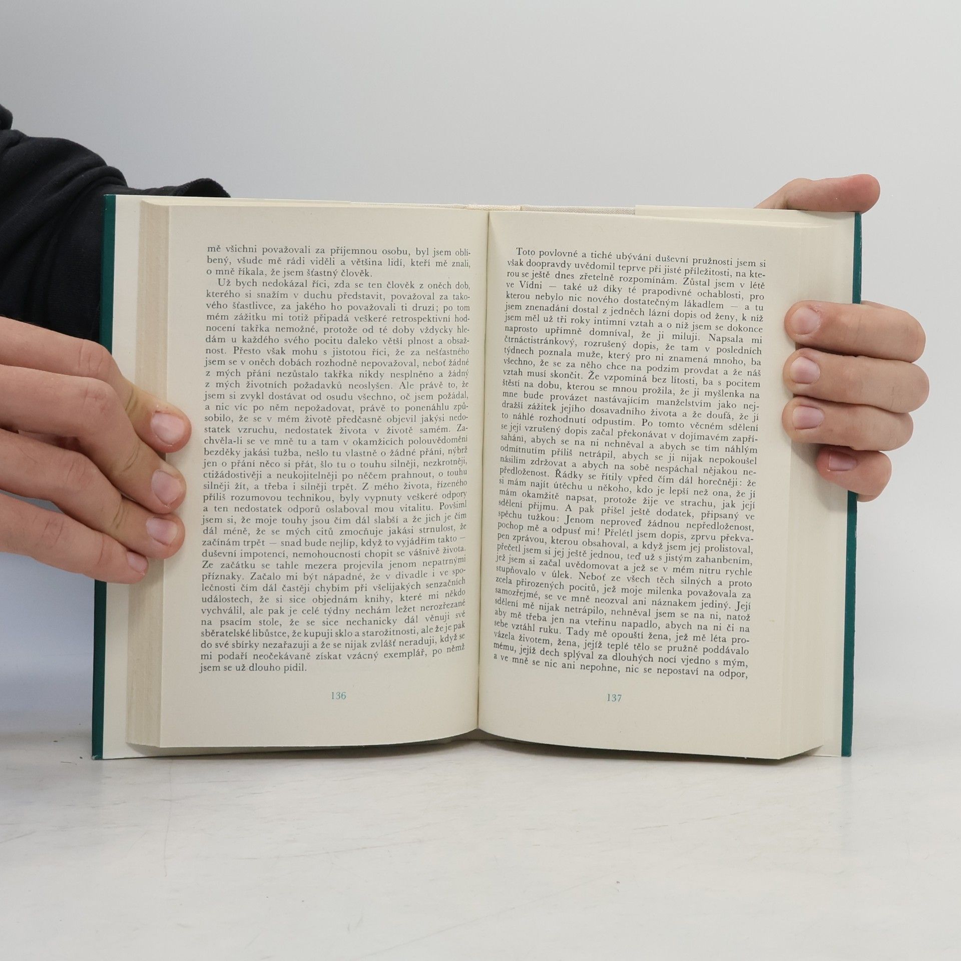 Stefan Zweig Amok