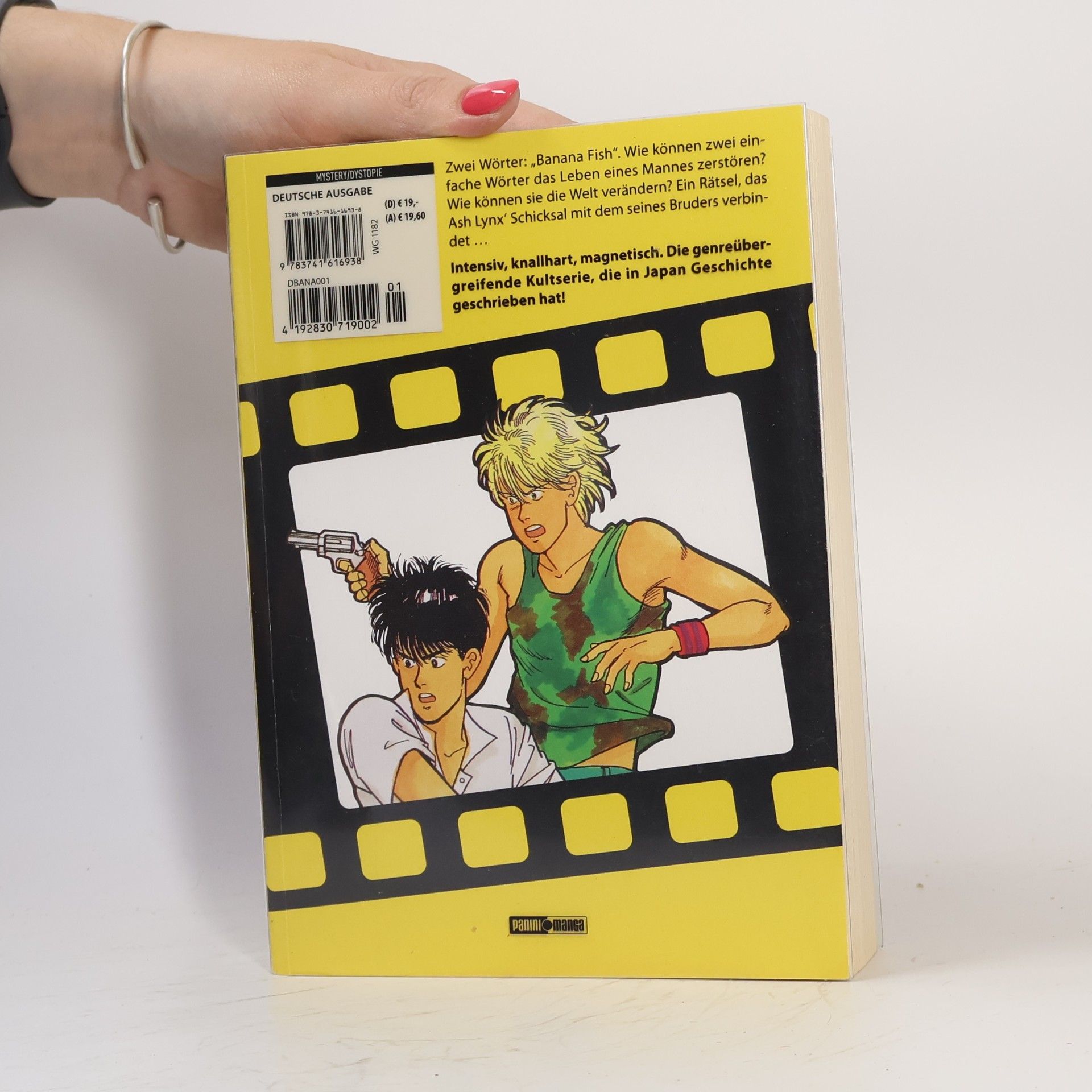 Akimi Yoshida Banana Fish