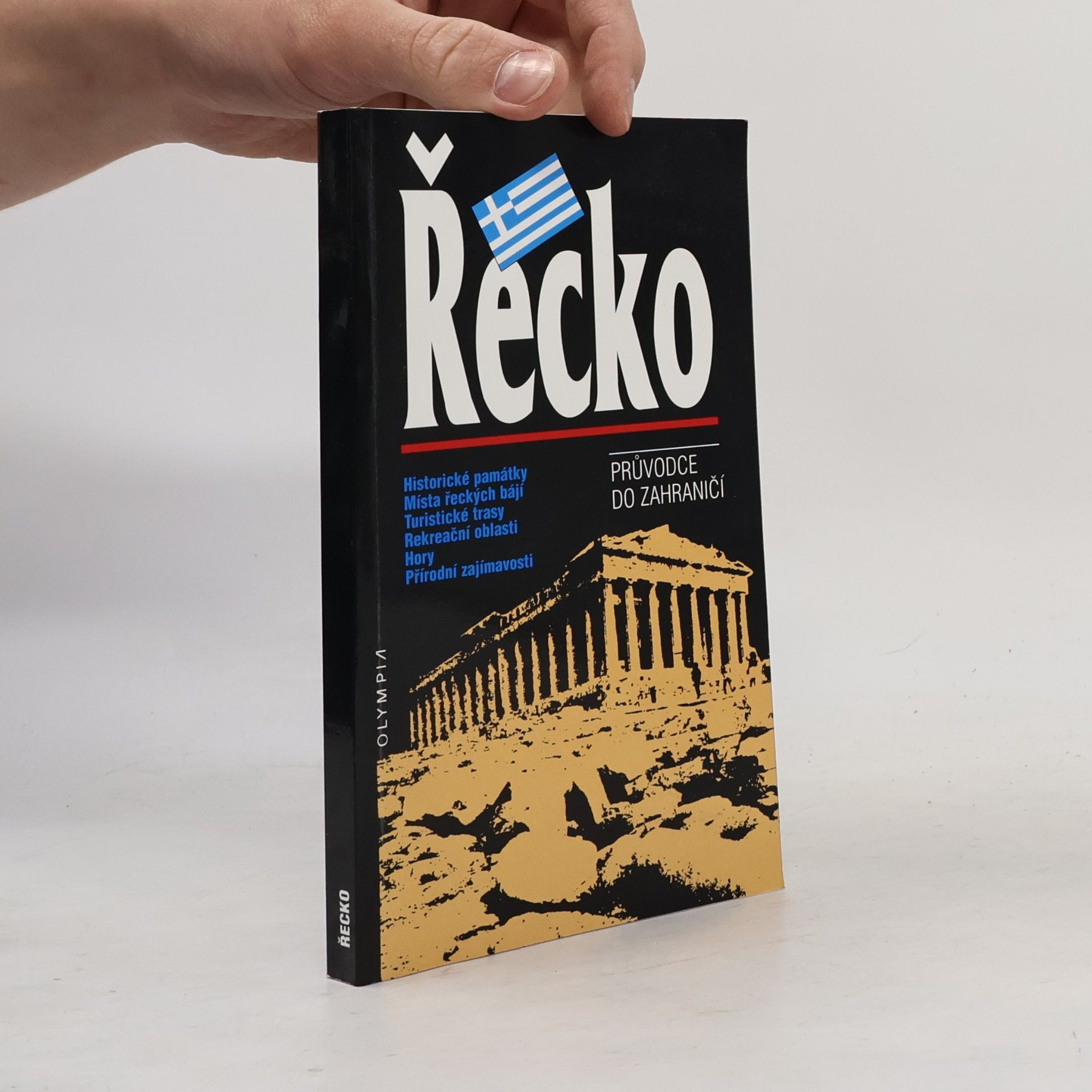 Antonín Bartoněk Řecko. Průvodce do zahraničí