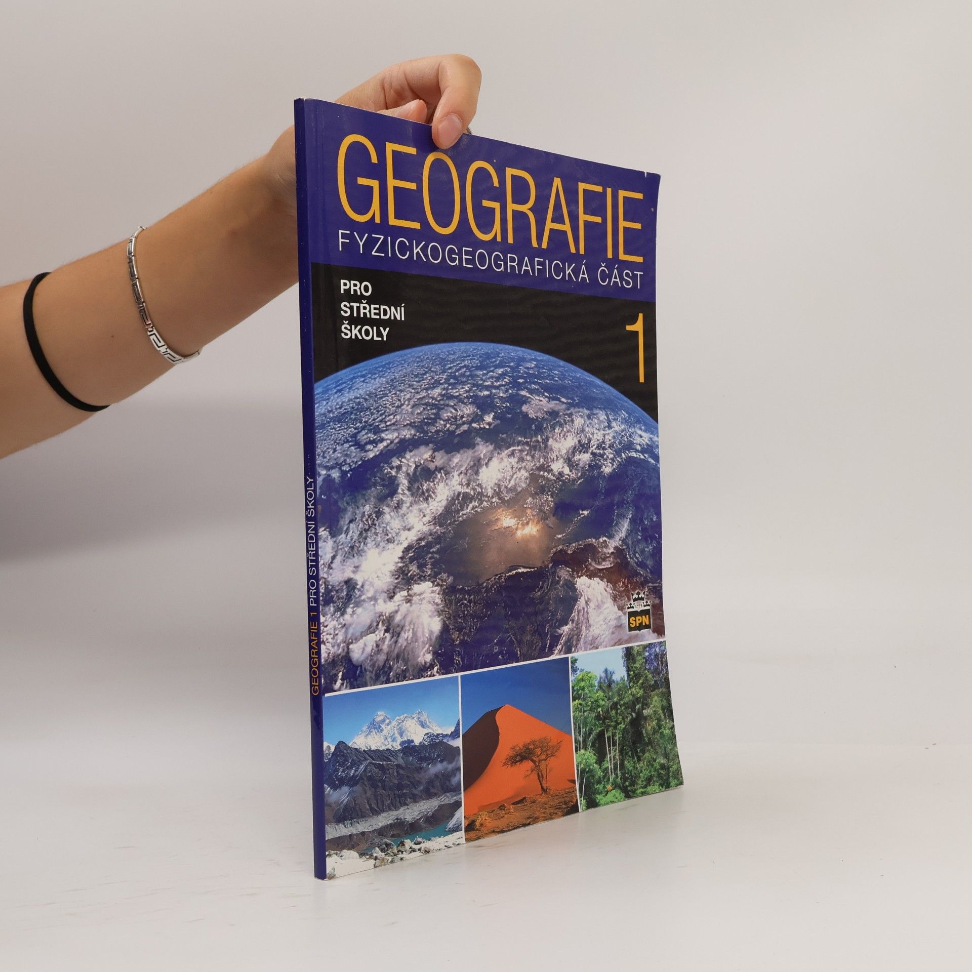 Geografie 1 pro střední školy. Fyzickogeografická část