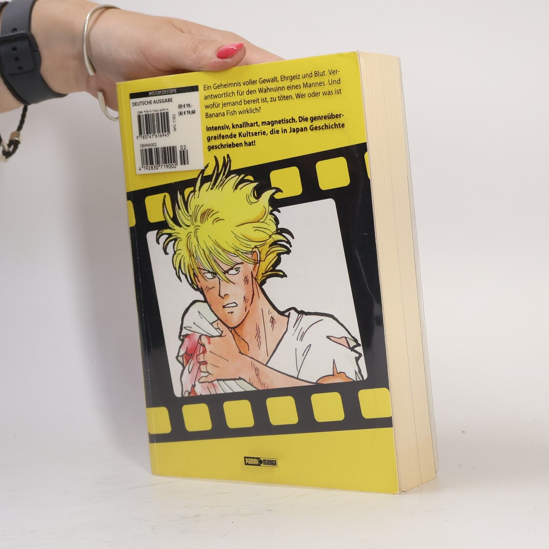 Akimi Yoshida Banana Fish: Ultimative Edition