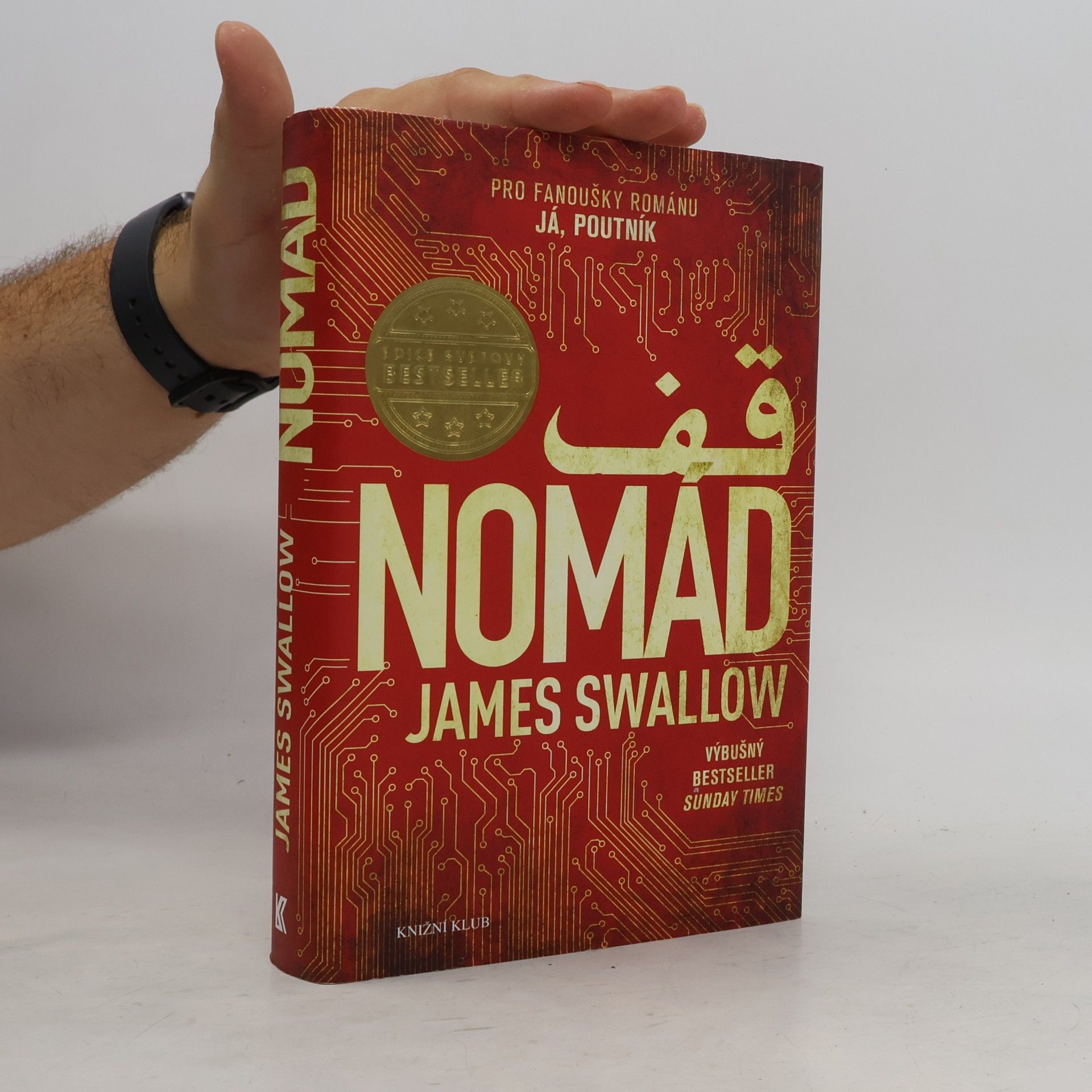 James Swallow Nomád