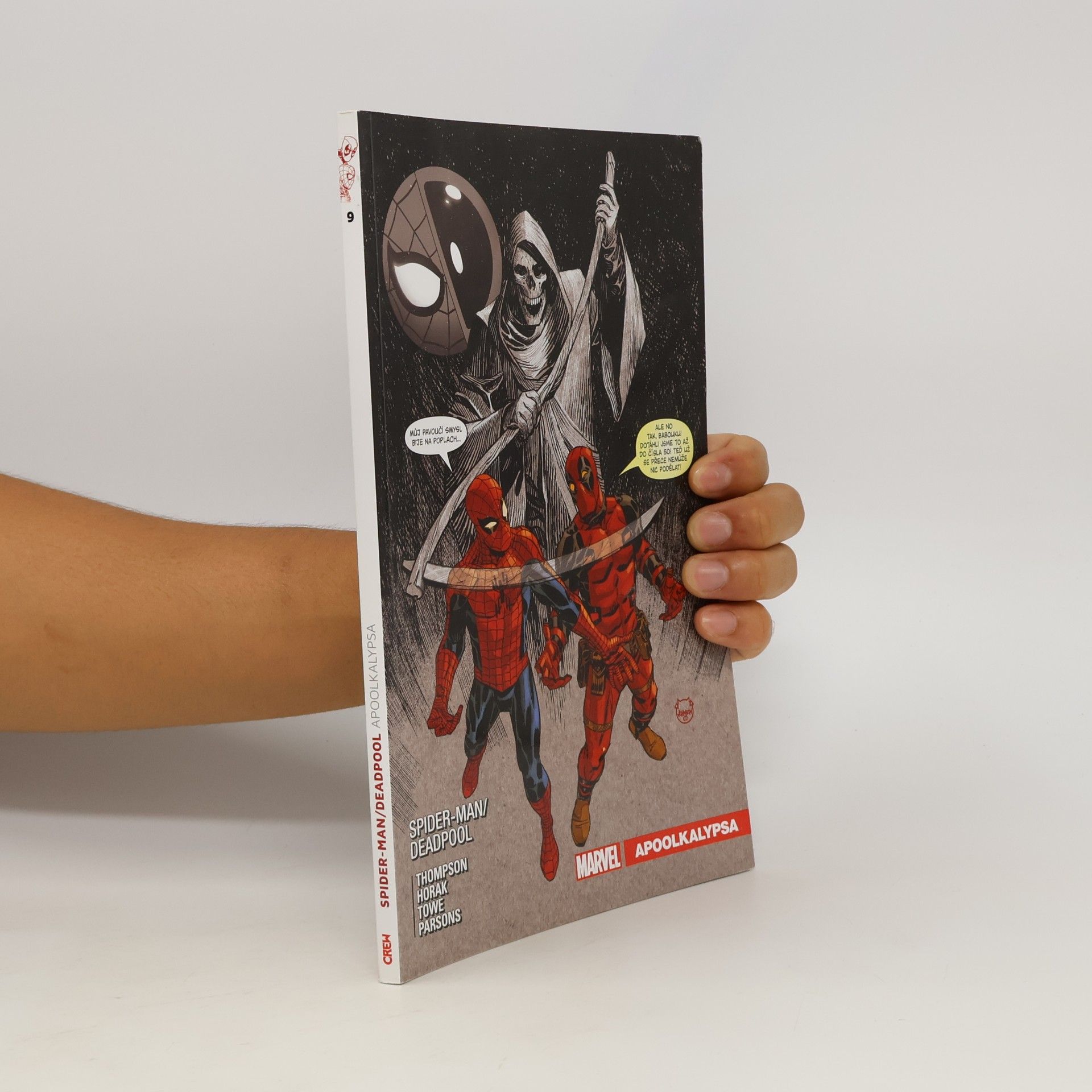 Joe Kelly Spider-Man. Deadpool 1