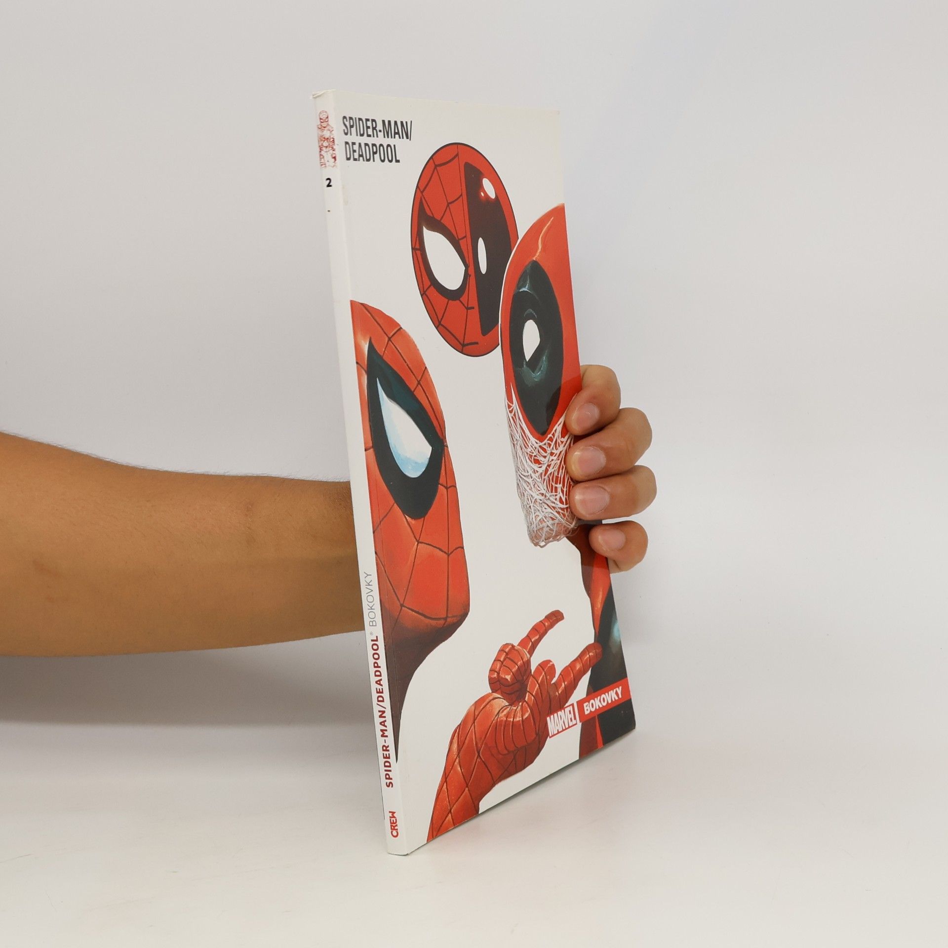 Spider-Man/Deadpool 2