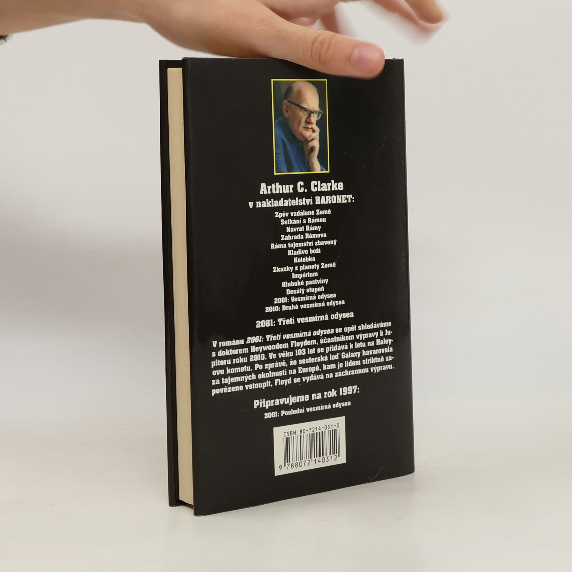Arthur C. Clarke 2061: Třetí vesmírná odysea