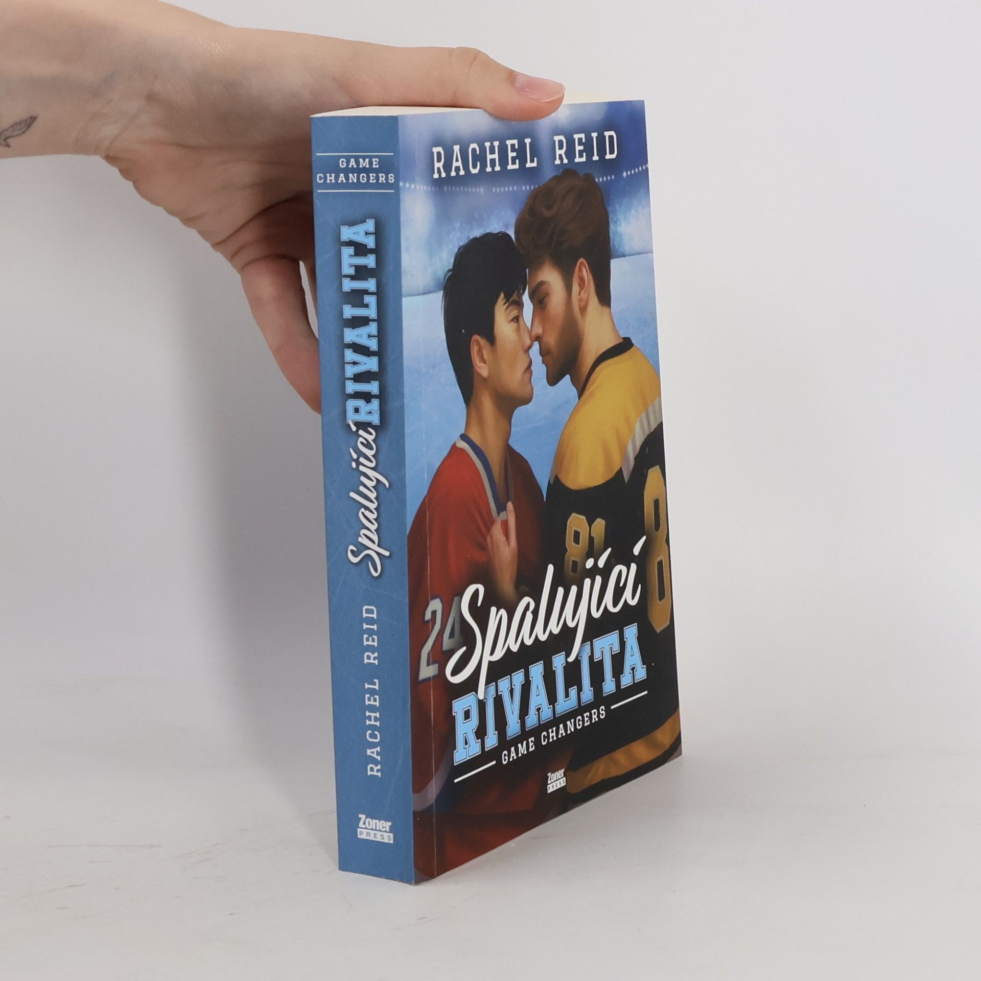 Spalující rivalita