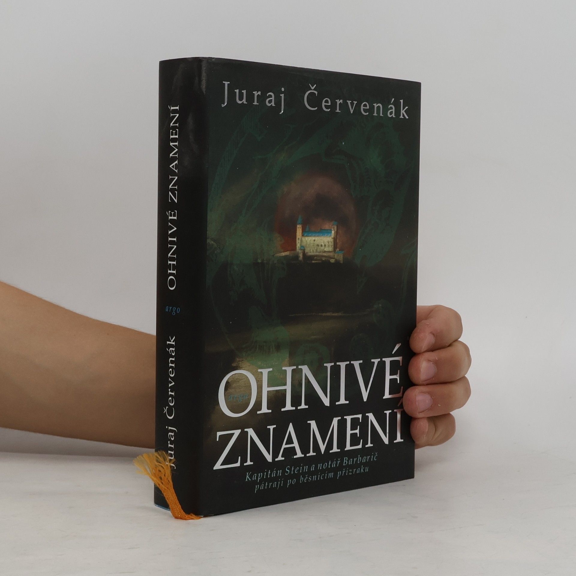 Juraj Červenák Ohnivé znamení
