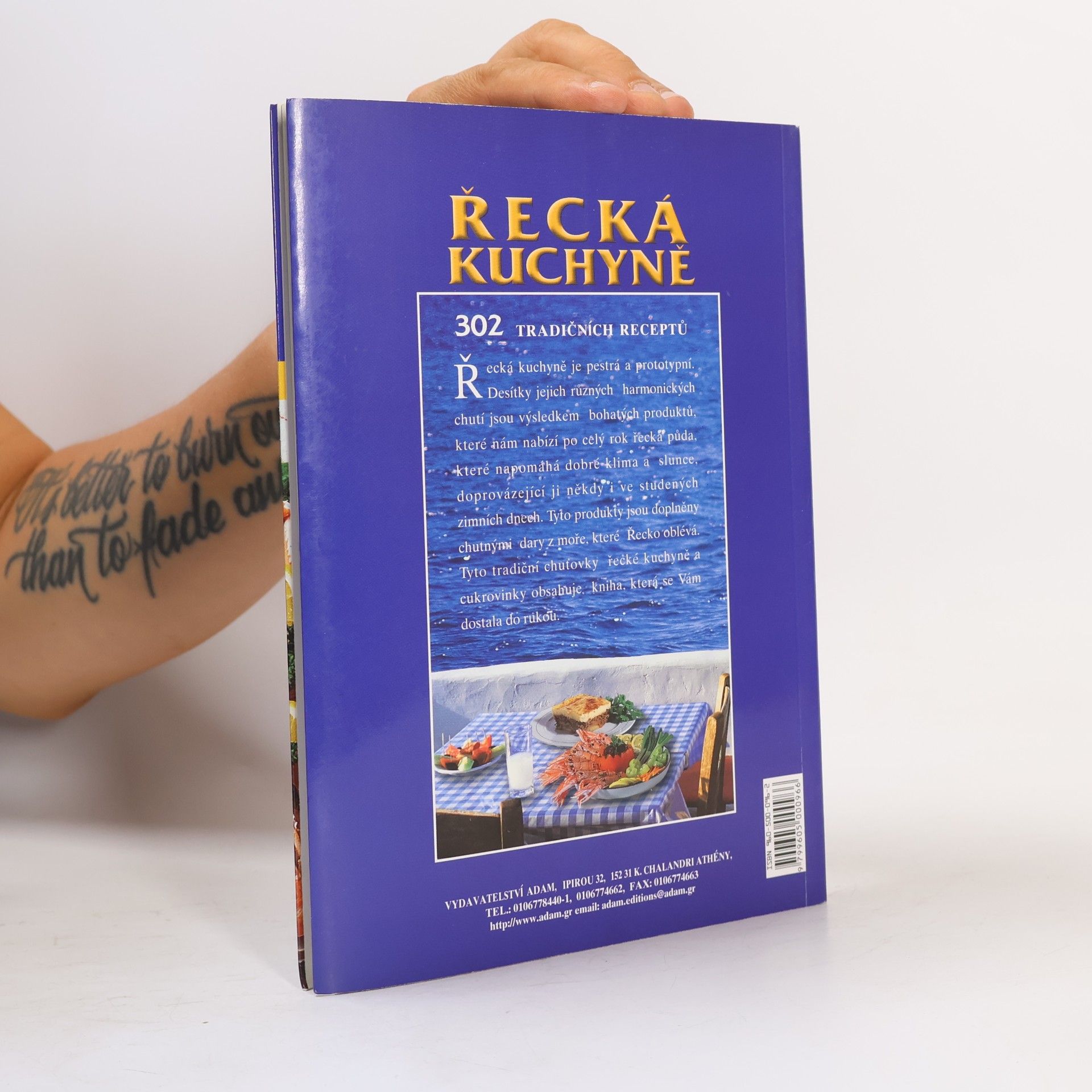 M. Adam Řecká kuchyně: 302 tradičních receptů