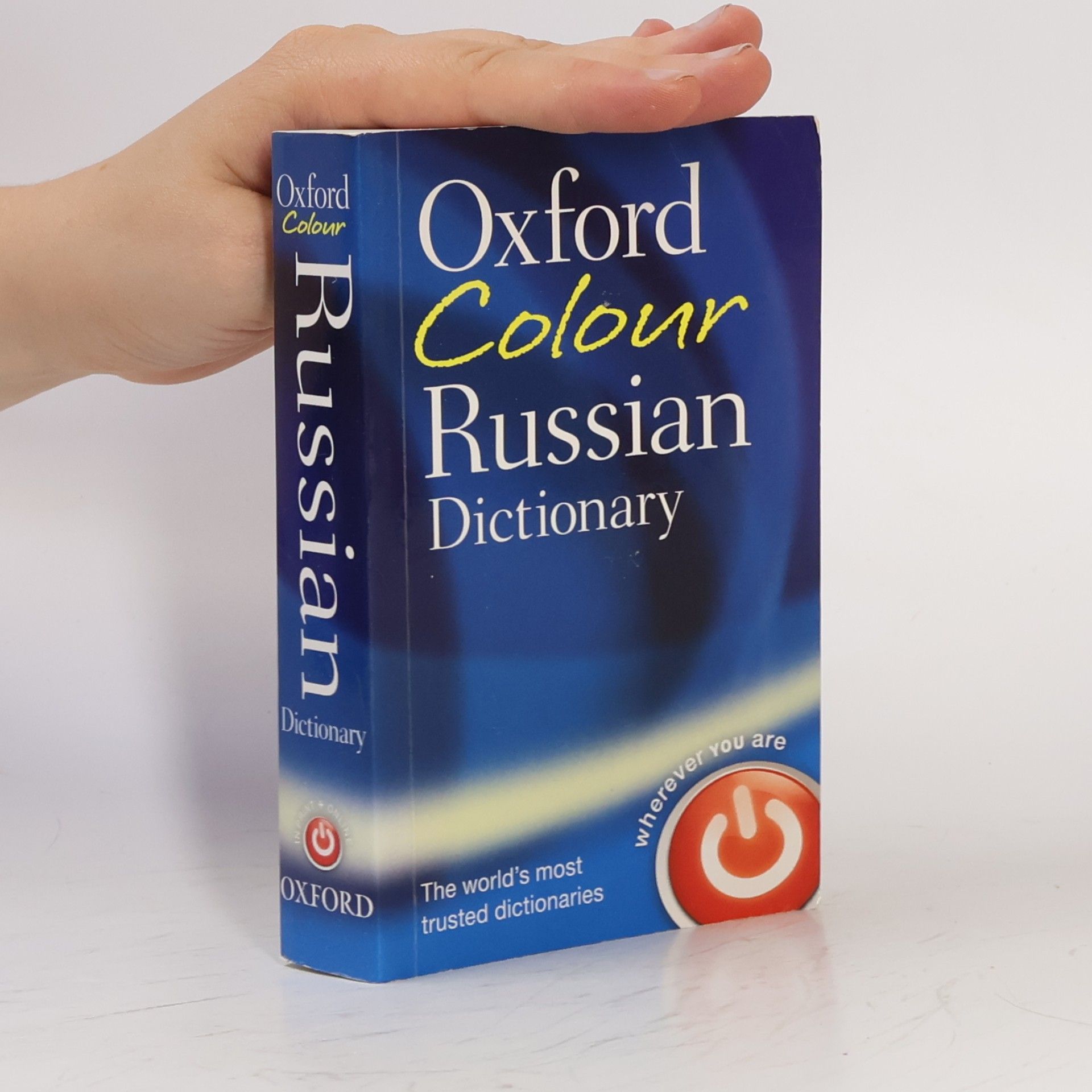 Oxford Colour Russian Dictionary